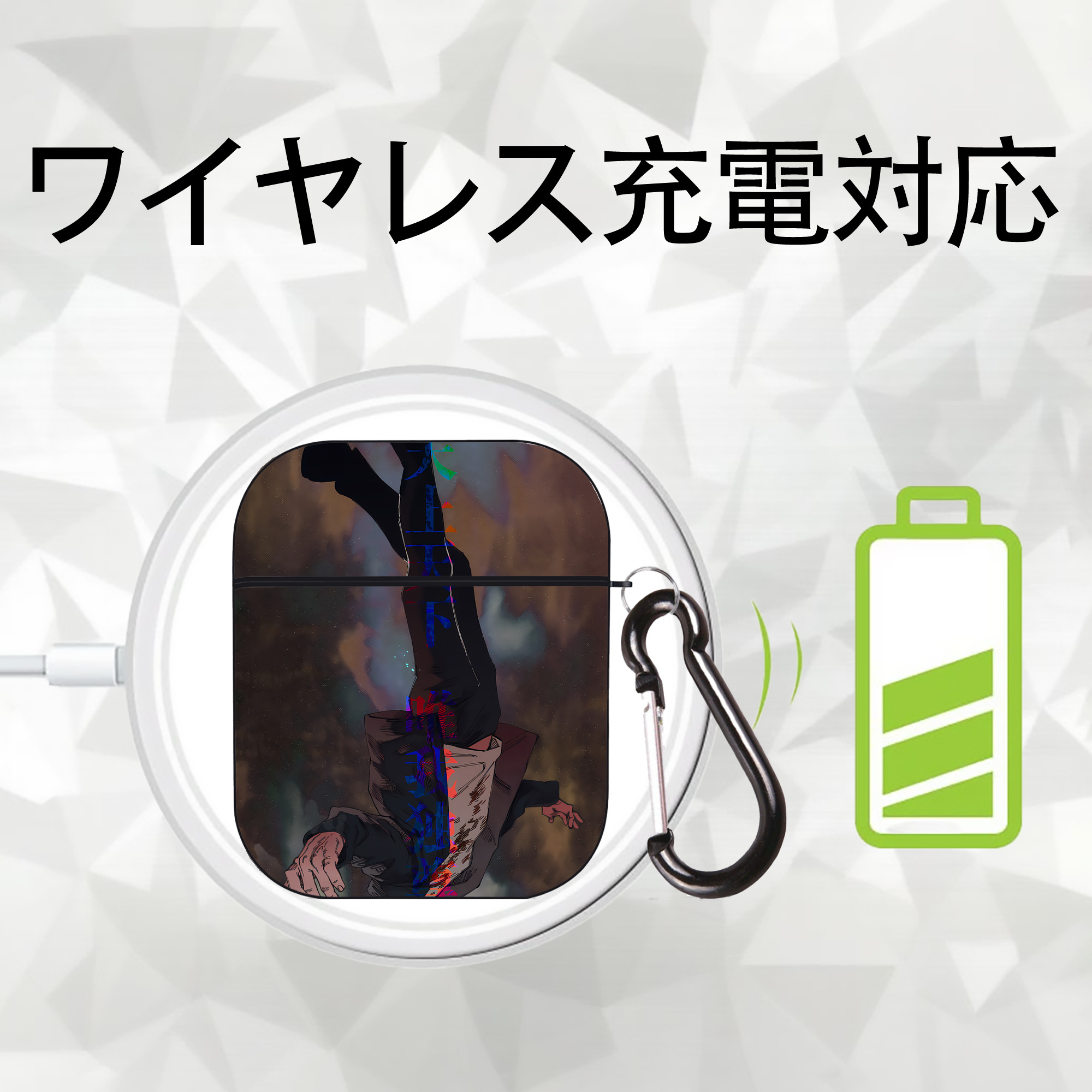呪術廻戦 Jujutsu Kaisen AirPods 第2世代保護ケース ハードシェル ブラック 耐衝撃・防指紋・カラビナ付き