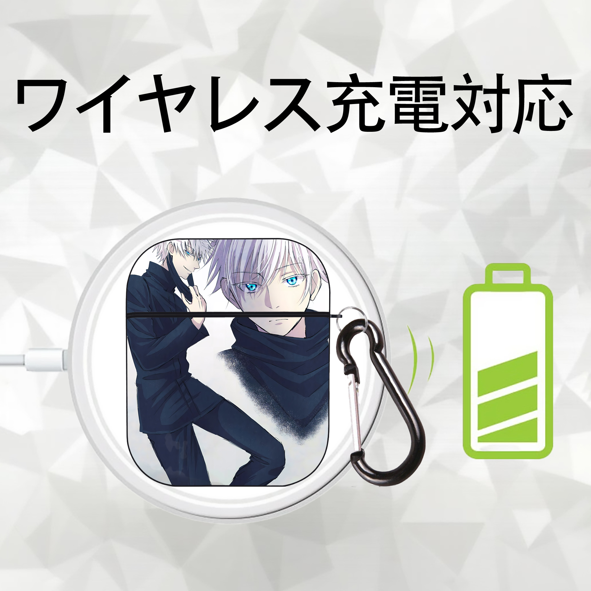 呪術廻戦 Jujutsu Kaisen AirPods 第2世代保護ケース ハードシェル ブラック 耐衝撃・防指紋・カラビナ付き