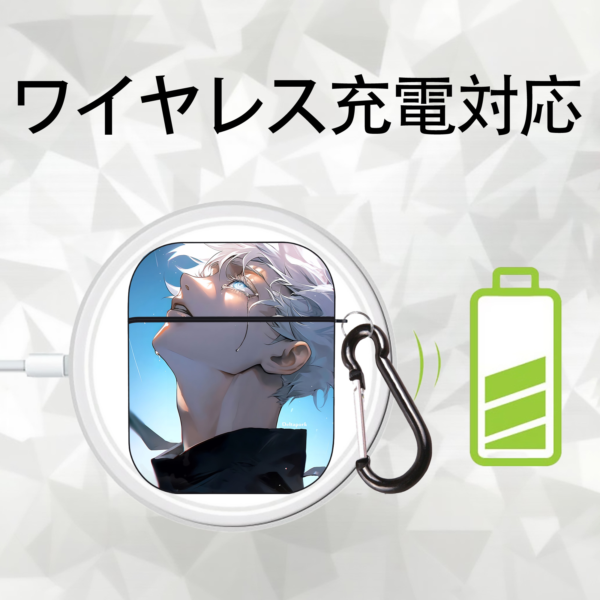 呪術廻戦 Jujutsu Kaisen AirPods 第2世代保護ケース ハードシェル ブラック 耐衝撃・防指紋・カラビナ付き
