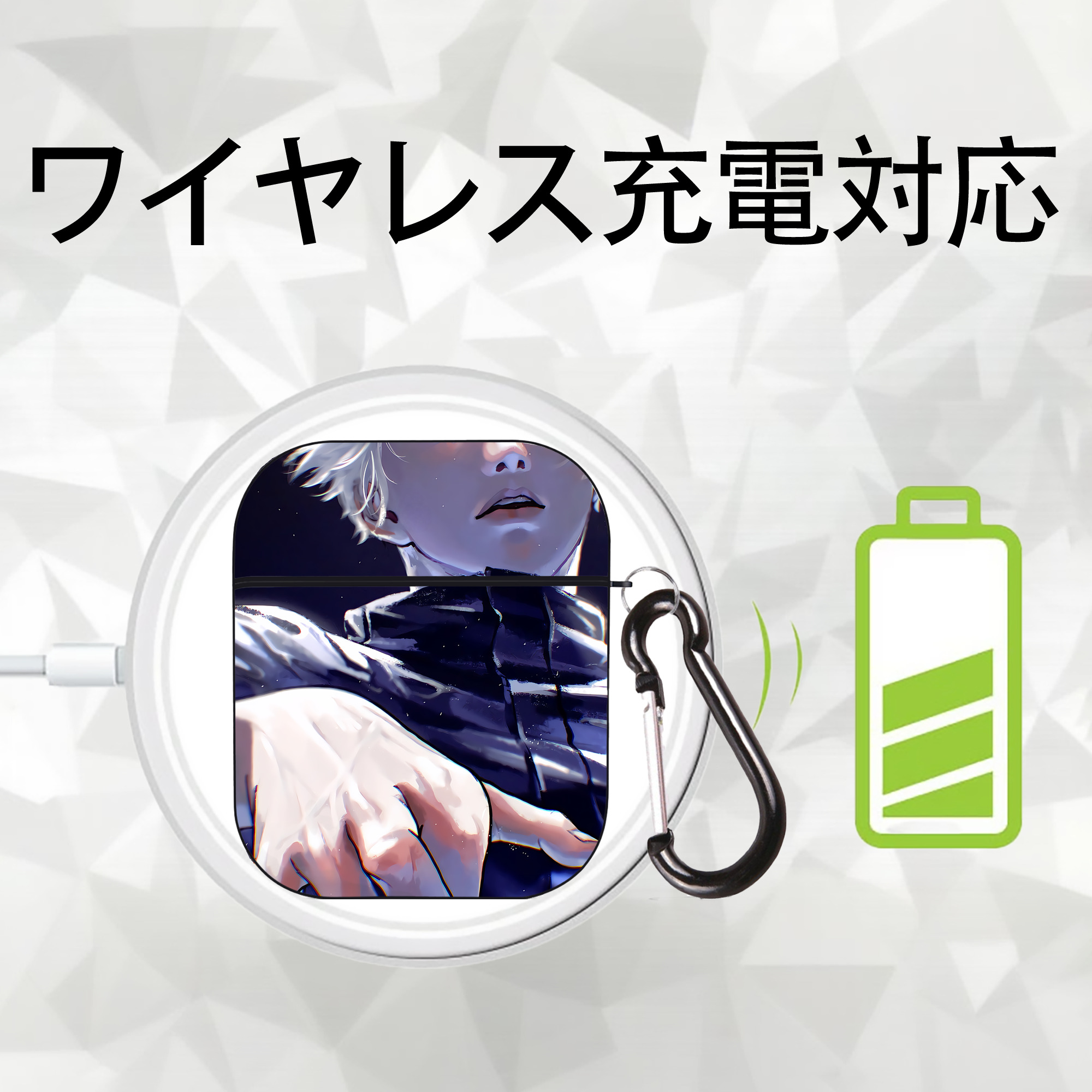 呪術廻戦 Jujutsu Kaisen AirPods 第2世代保護ケース ハードシェル ブラック 耐衝撃・防指紋・カラビナ付き
