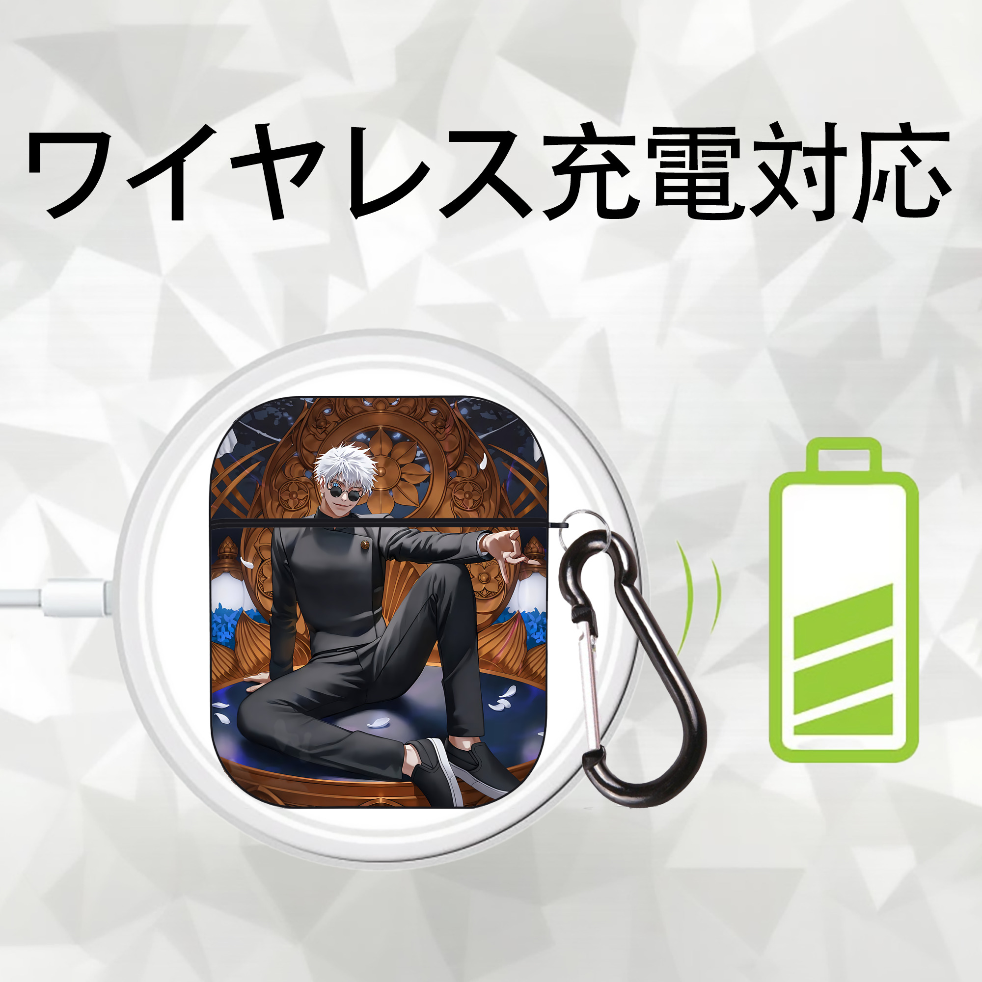 呪術廻戦 Jujutsu Kaisen AirPods 第2世代保護ケース ハードシェル ブラック 耐衝撃・防指紋・カラビナ付き