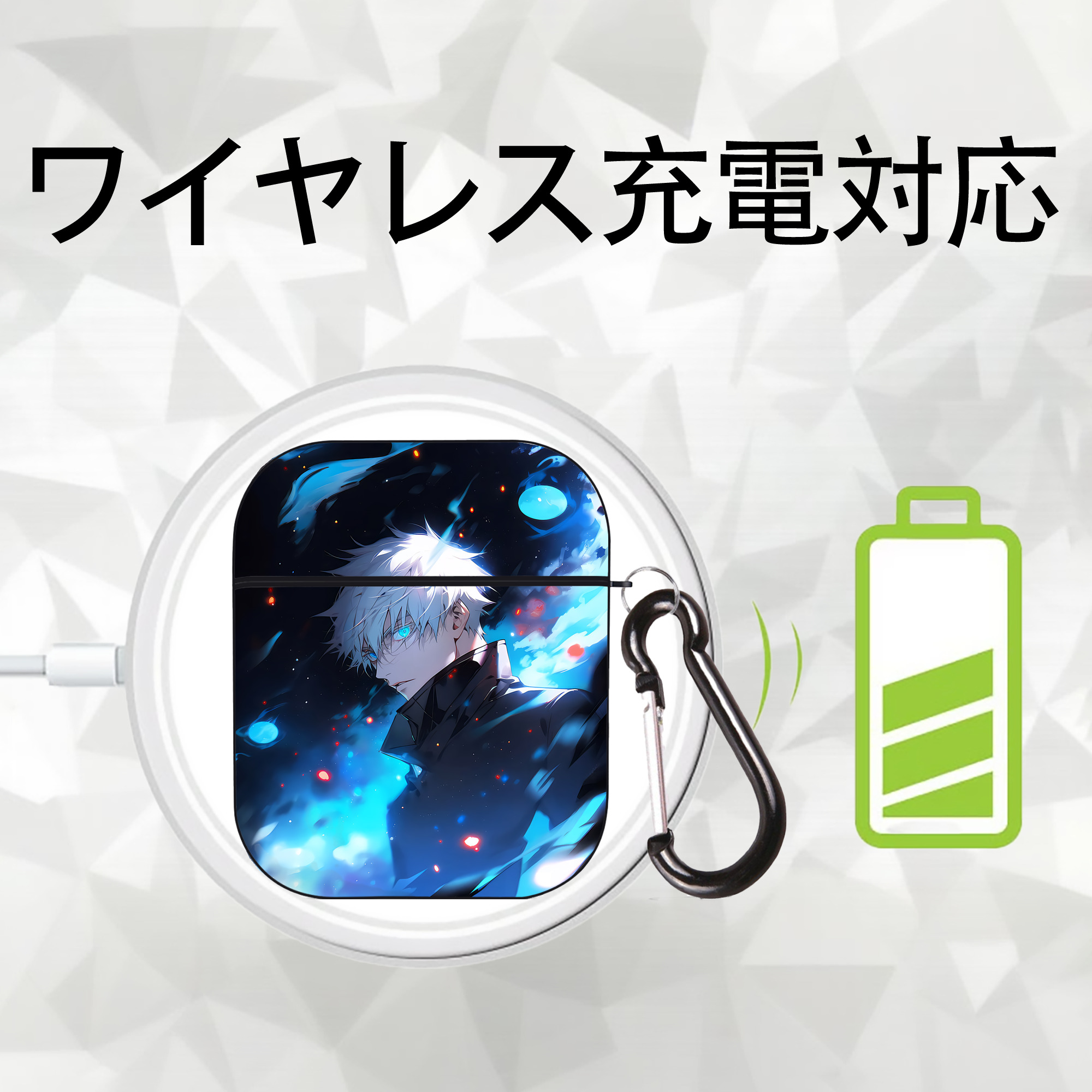 呪術廻戦 Jujutsu Kaisen AirPods 第2世代保護ケース ハードシェル ブラック 耐衝撃・防指紋・カラビナ付き