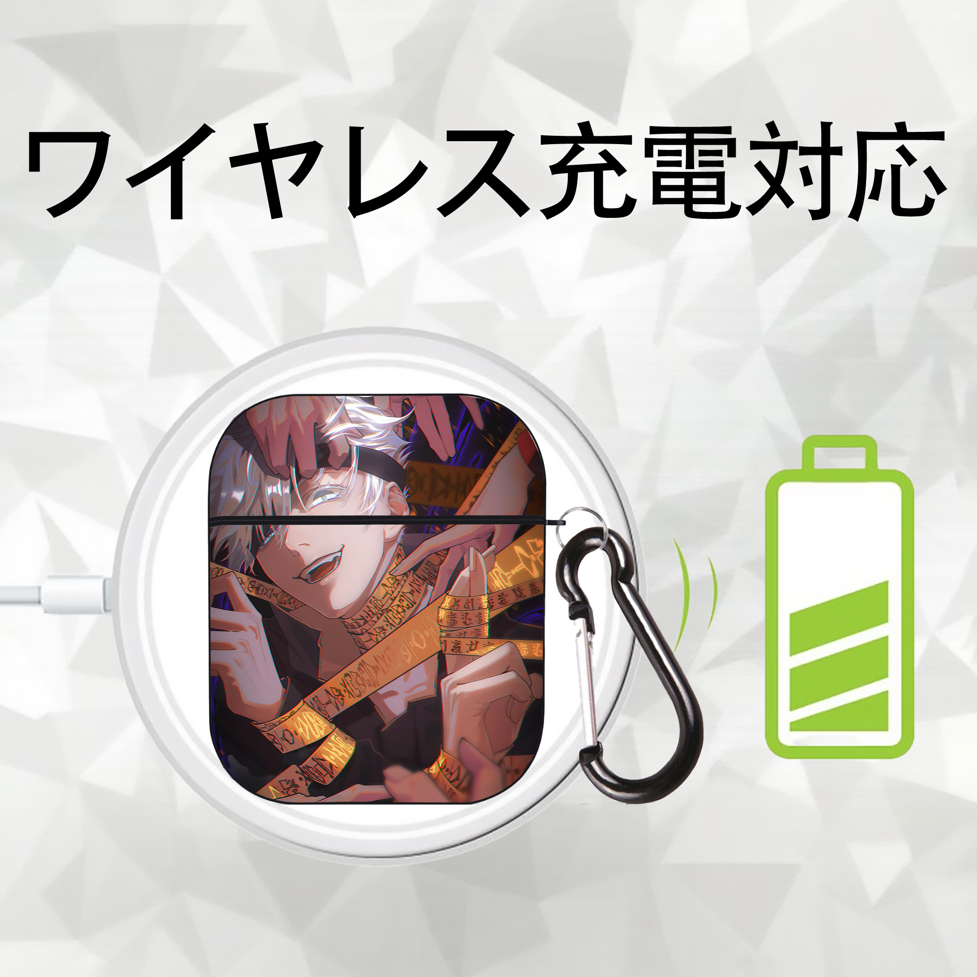 呪術廻戦 Jujutsu Kaisen AirPods 第2世代保護ケース ハードシェル ブラック 耐衝撃・防指紋・カラビナ付き