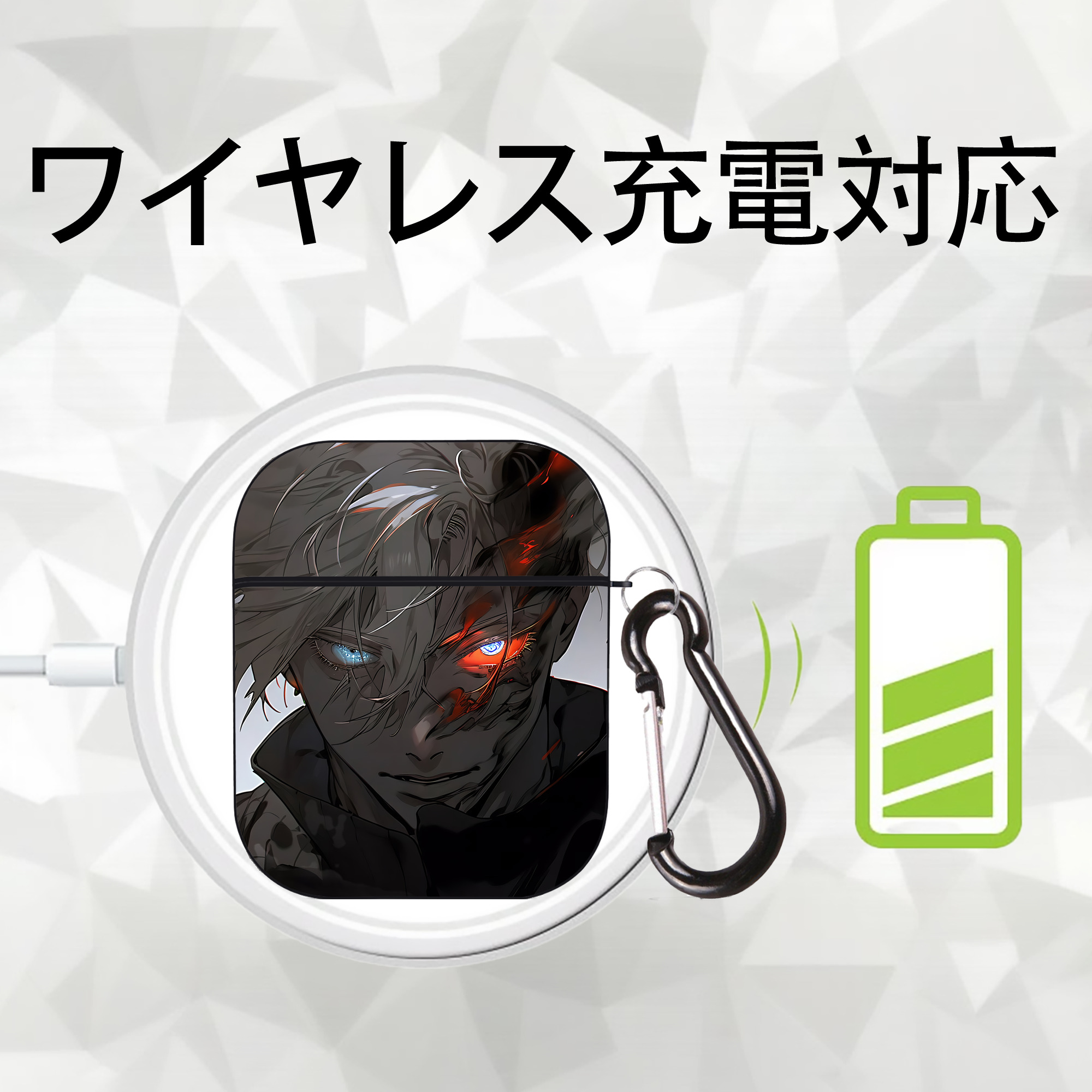 呪術廻戦 Jujutsu Kaisen AirPods 第2世代保護ケース ハードシェル ブラック 耐衝撃・防指紋・カラビナ付き