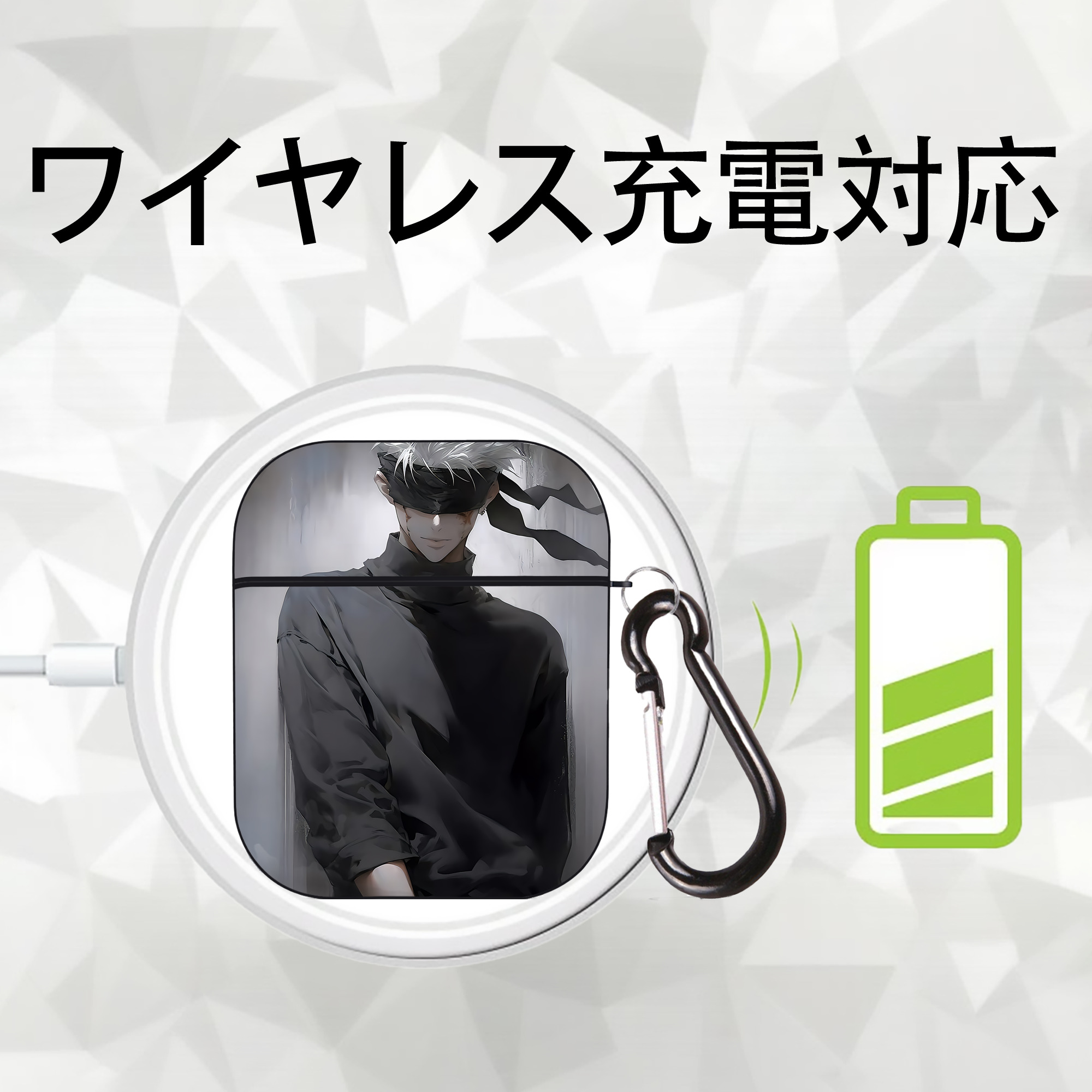 呪術廻戦 Jujutsu Kaisen AirPods 第2世代保護ケース ハードシェル ブラック 耐衝撃・防指紋・カラビナ付き