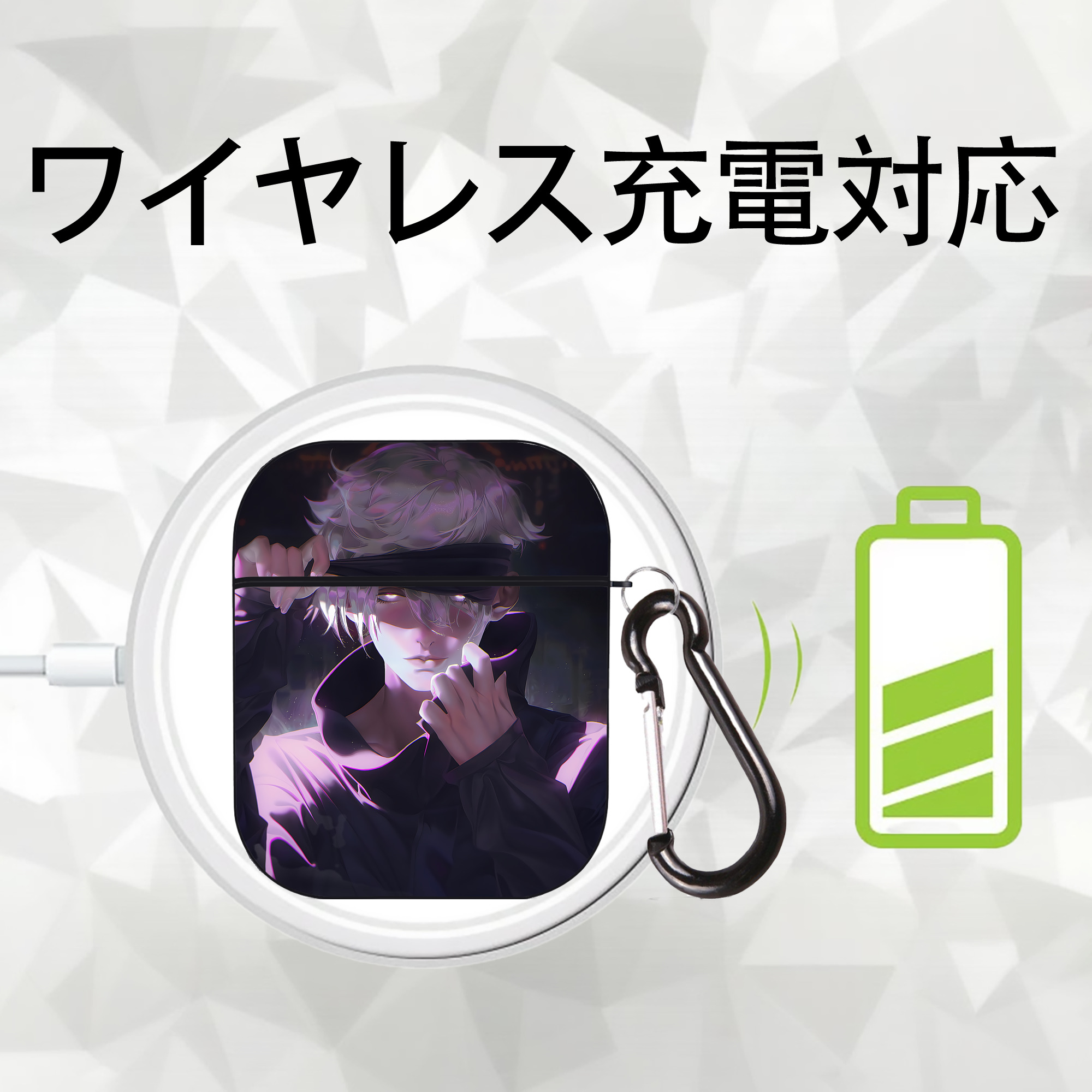 呪術廻戦 Jujutsu Kaisen AirPods 第2世代保護ケース ハードシェル ブラック 耐衝撃・防指紋・カラビナ付き