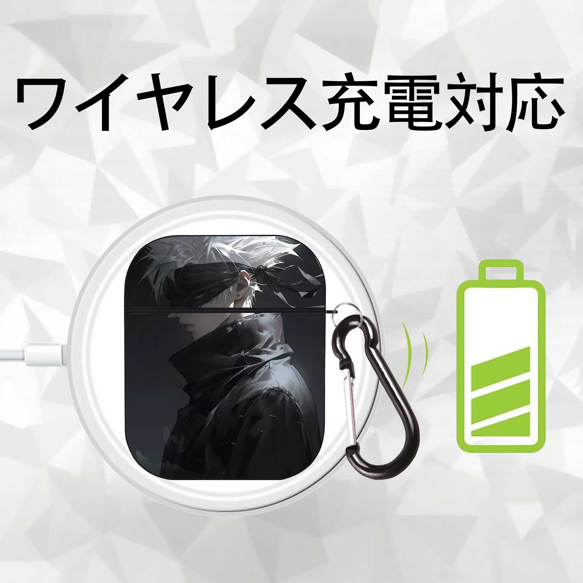 呪術廻戦 Jujutsu Kaisen AirPods 第2世代保護ケース ハードシェル ブラック 耐衝撃・防指紋・カラビナ付き