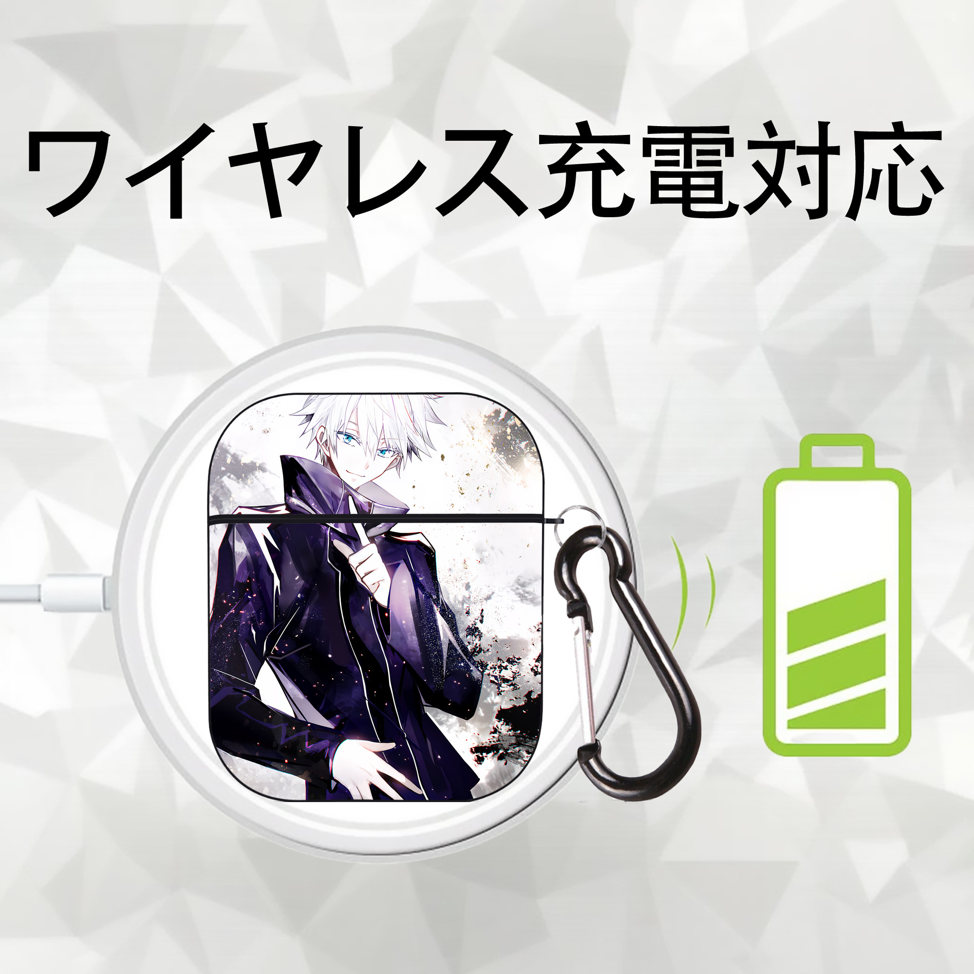 呪術廻戦 Jujutsu Kaisen AirPods 第2世代保護ケース ハードシェル ブラック 耐衝撃・防指紋・カラビナ付き