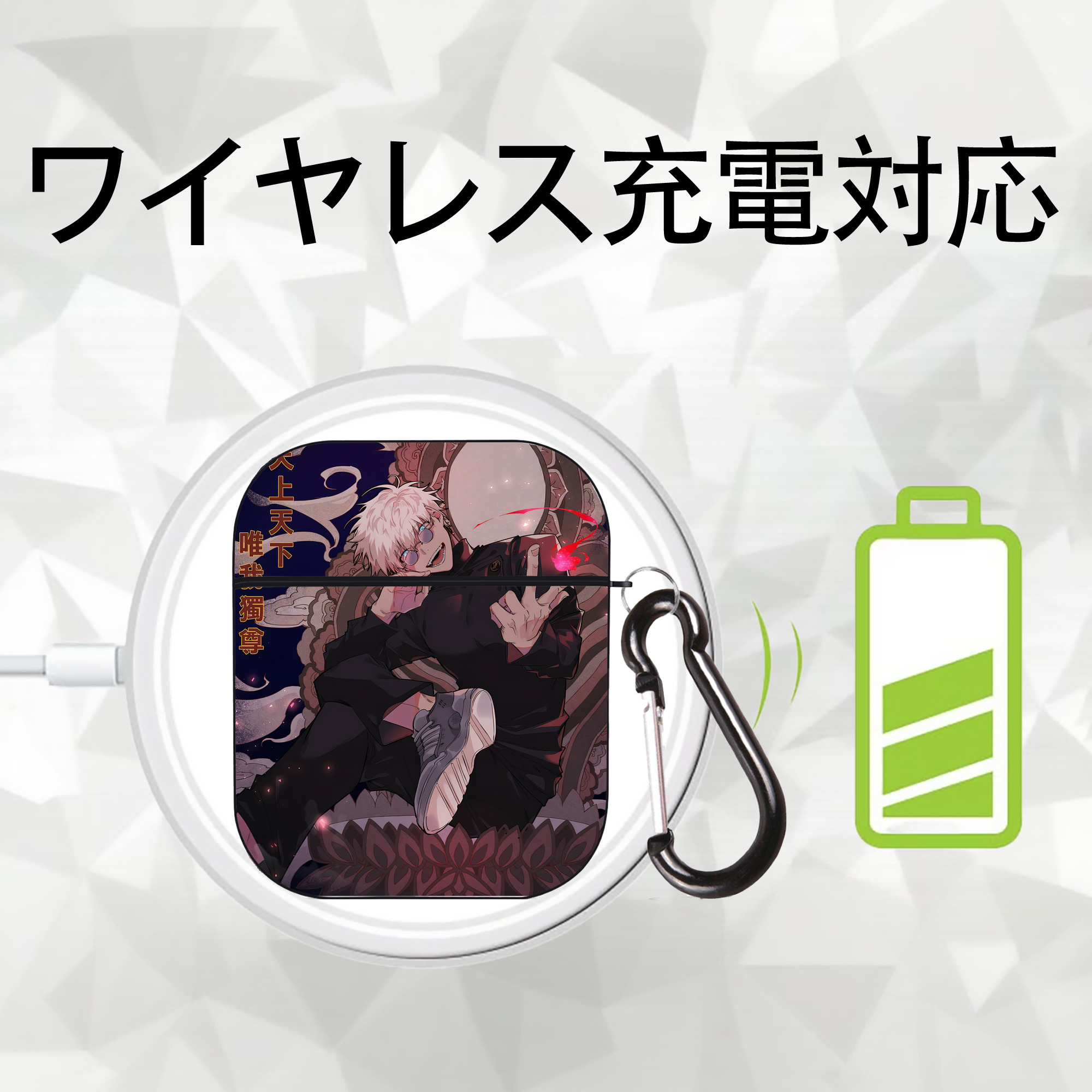 呪術廻戦 Jujutsu Kaisen AirPods 第2世代保護ケース ハードシェル ブラック 耐衝撃・防指紋・カラビナ付き