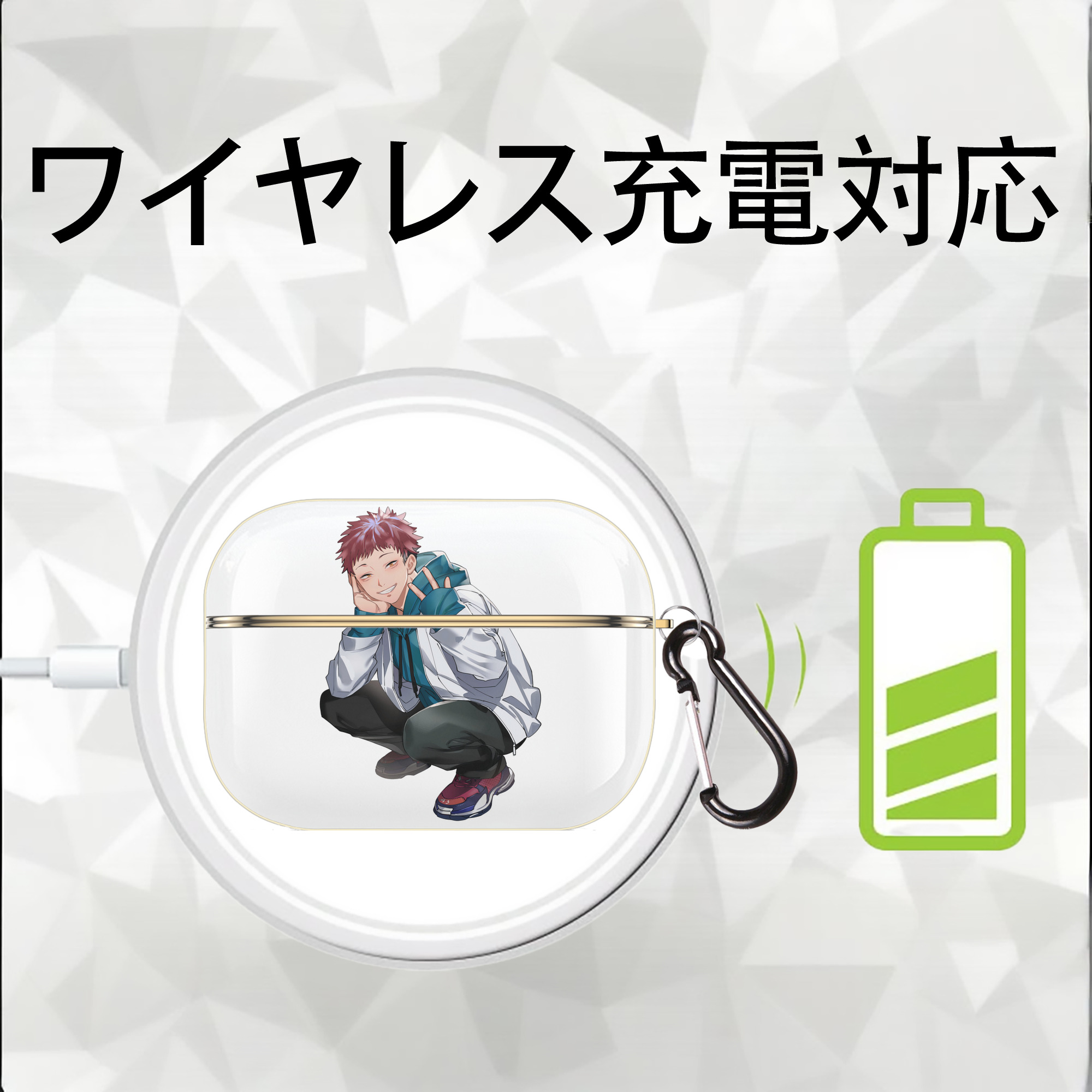 呪術廻戦 Jujutsu Kaisen 【AirPods Pro用】ハードシェル保護ケース｜耐衝撃・防指紋・カラビナ付き商品仕様