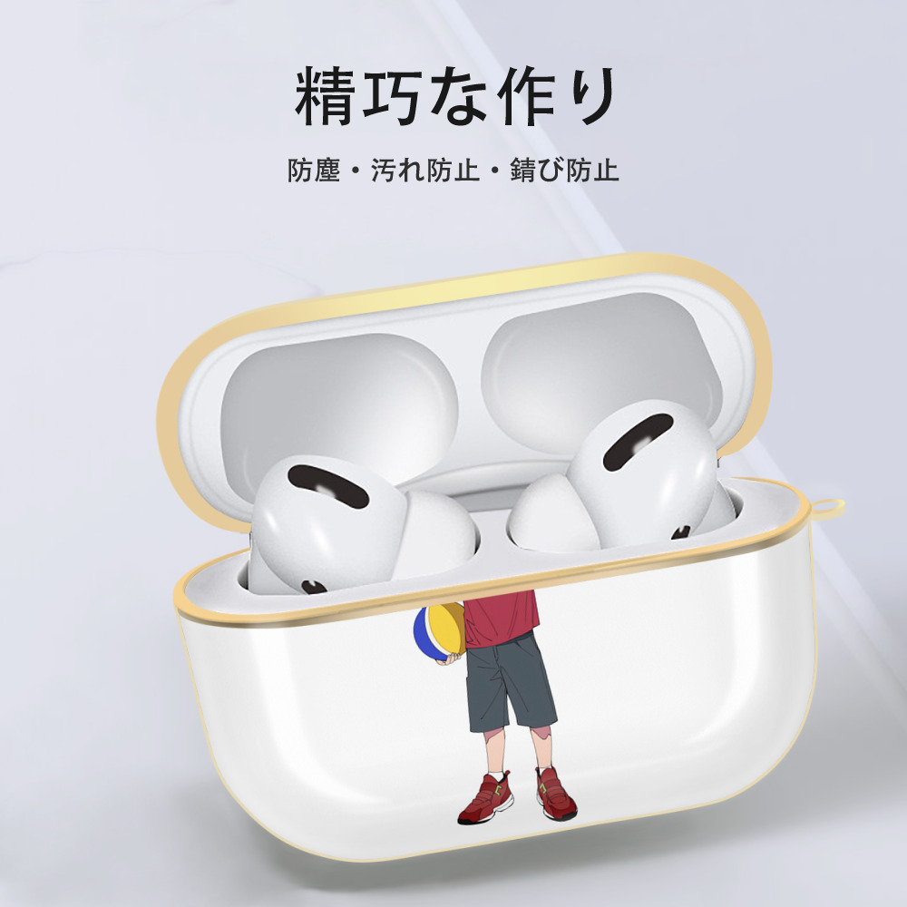 呪術廻戦 Jujutsu Kaisen 【AirPods Pro用】ハードシェル保護ケース｜耐衝撃・防指紋・カラビナ付き商品仕様