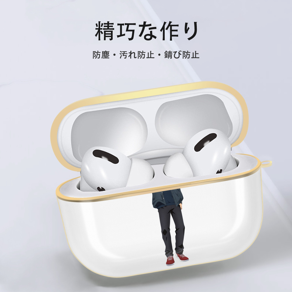 呪術廻戦 Jujutsu Kaisen 【AirPods Pro用】ハードシェル保護ケース｜耐衝撃・防指紋・カラビナ付き商品仕様