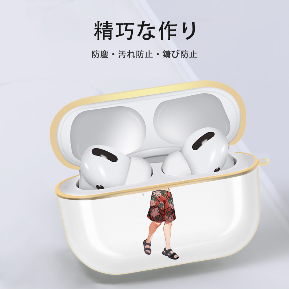 呪術廻戦 Jujutsu Kaisen 【AirPods Pro用】ハードシェル保護ケース｜耐衝撃・防指紋・カラビナ付き商品仕様
