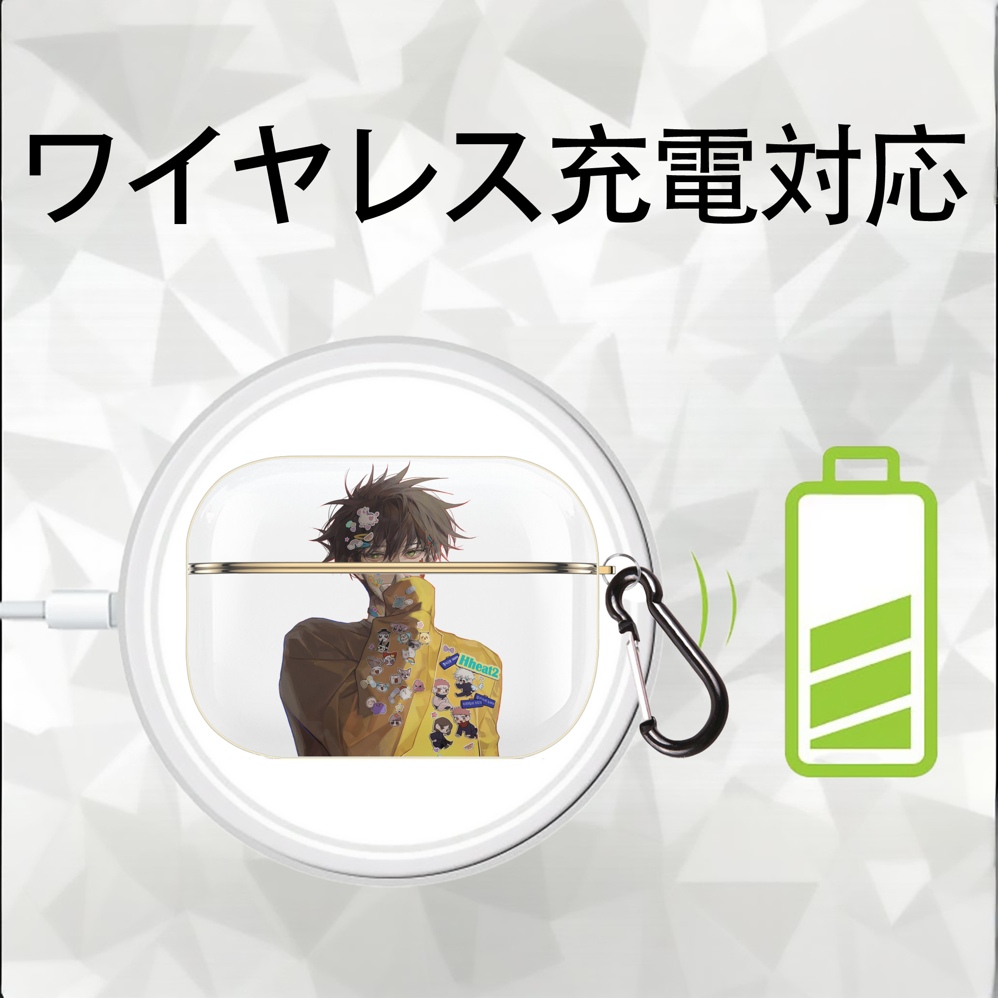 呪術廻戦 Jujutsu Kaisen 【AirPods Pro用】ハードシェル保護ケース｜耐衝撃・防指紋・カラビナ付き商品仕様