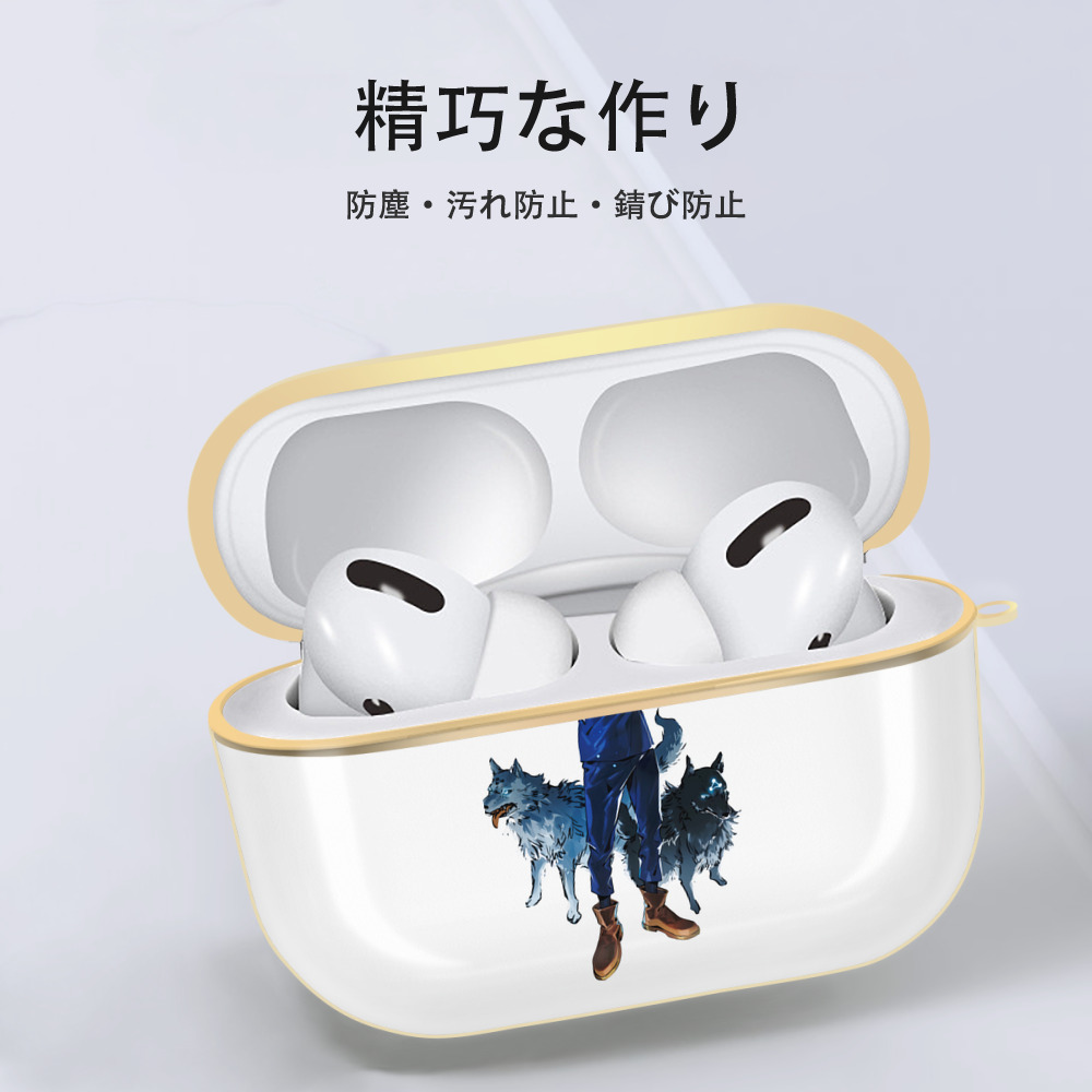 呪術廻戦 Jujutsu Kaisen 【AirPods Pro用】ハードシェル保護ケース｜耐衝撃・防指紋・カラビナ付き商品仕様