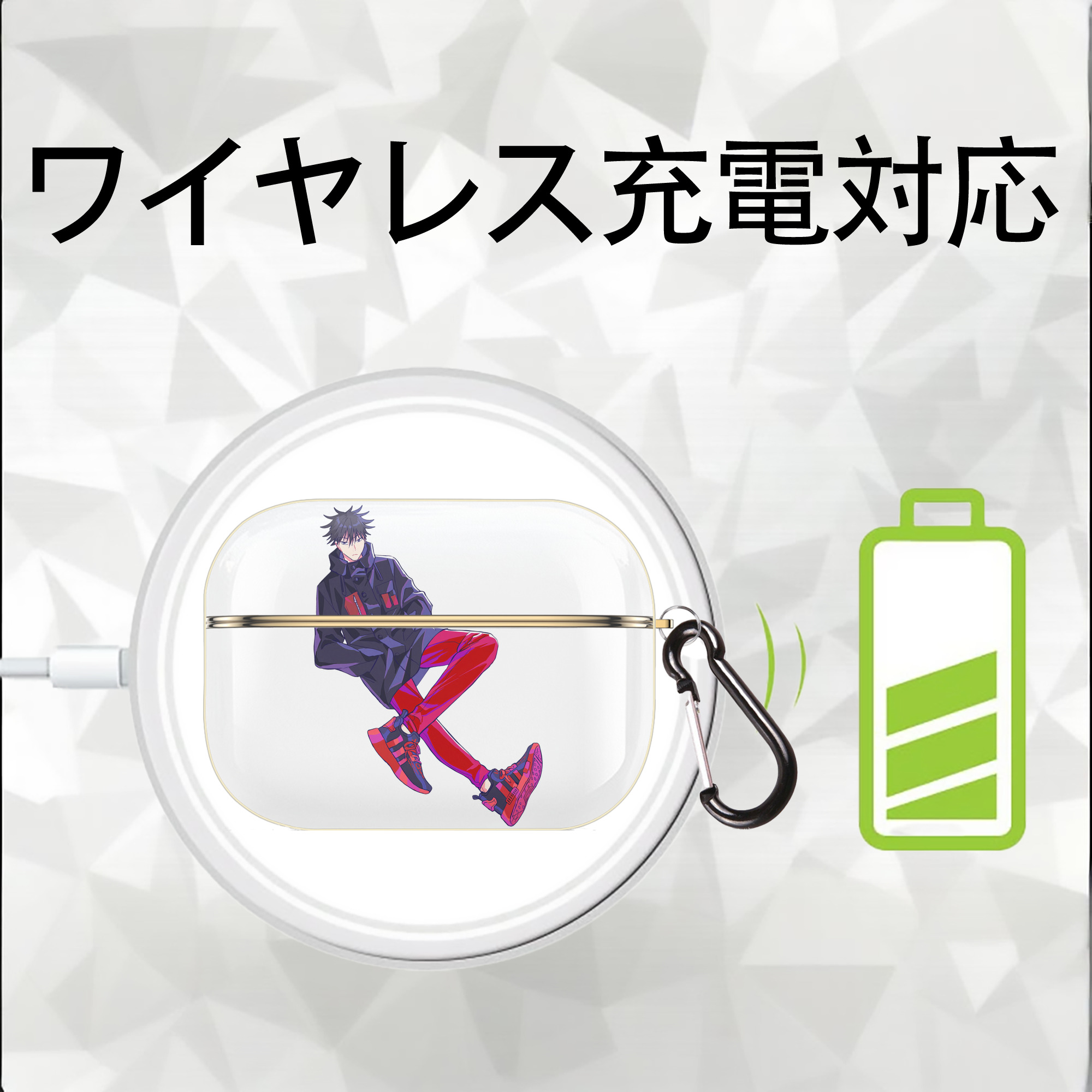 呪術廻戦 Jujutsu Kaisen 【AirPods Pro用】ハードシェル保護ケース｜耐衝撃・防指紋・カラビナ付き商品仕様