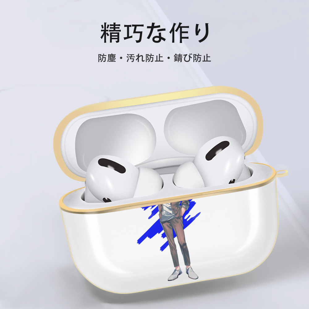 呪術廻戦 Jujutsu Kaisen 【AirPods Pro用】ハードシェル保護ケース｜耐衝撃・防指紋・カラビナ付き商品仕様