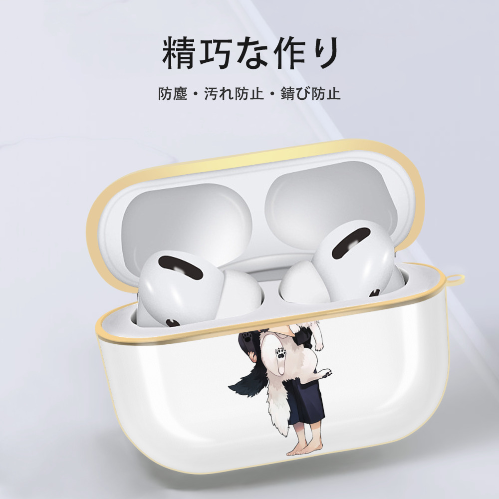 呪術廻戦 Jujutsu Kaisen 【AirPods Pro用】ハードシェル保護ケース｜耐衝撃・防指紋・カラビナ付き商品仕様