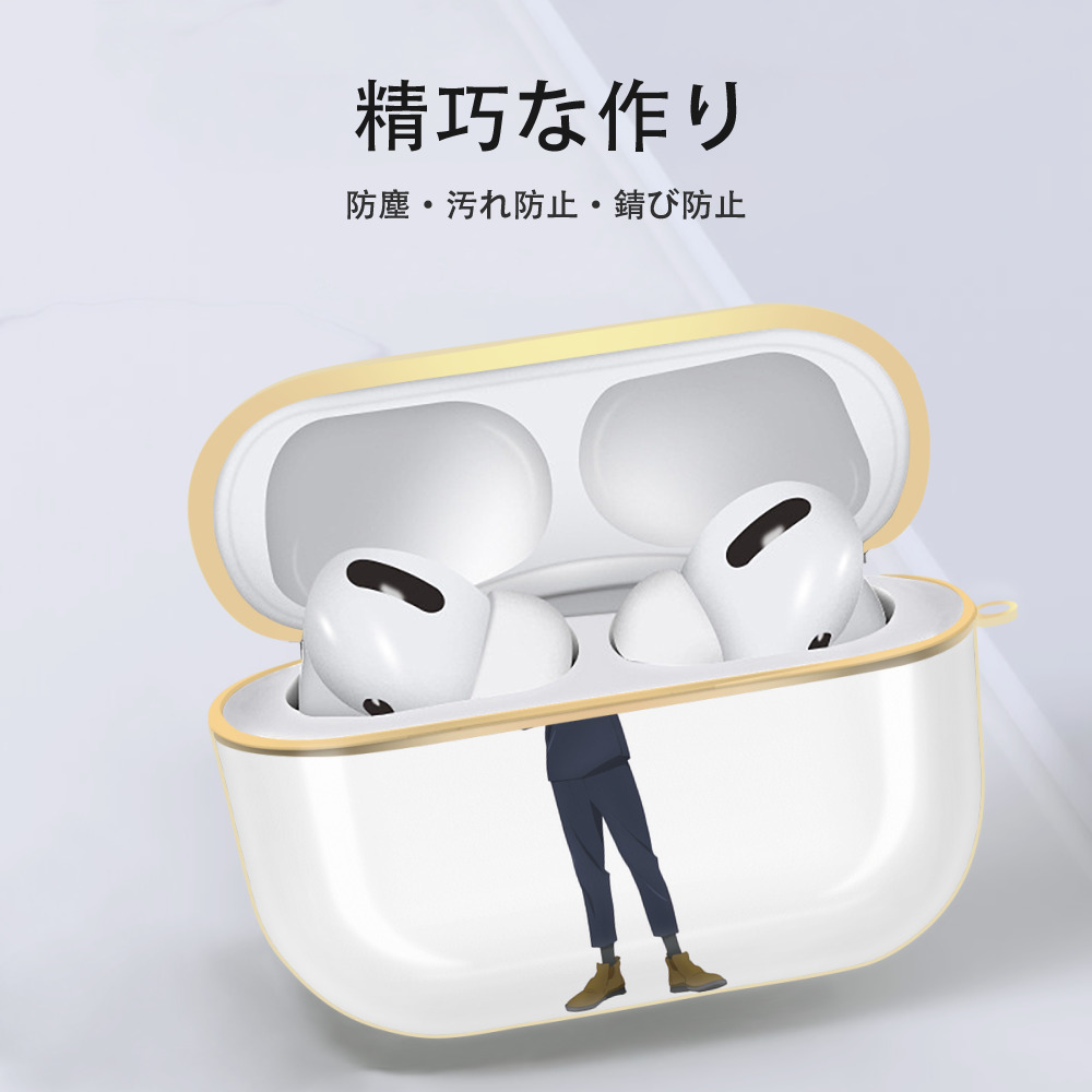 呪術廻戦 Jujutsu Kaisen 【AirPods Pro用】ハードシェル保護ケース｜耐衝撃・防指紋・カラビナ付き商品仕様