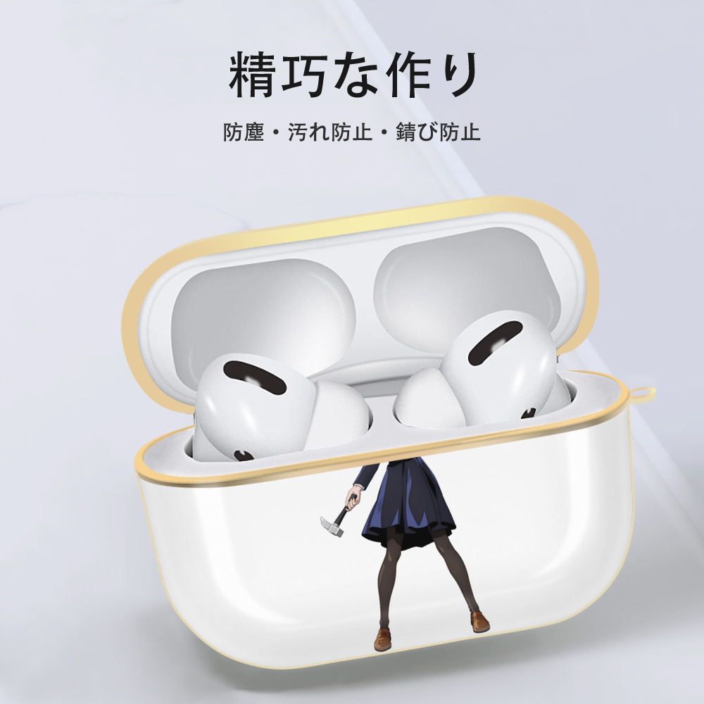 呪術廻戦 Jujutsu Kaisen 【AirPods Pro用】ハードシェル保護ケース｜耐衝撃・防指紋・カラビナ付き商品仕様