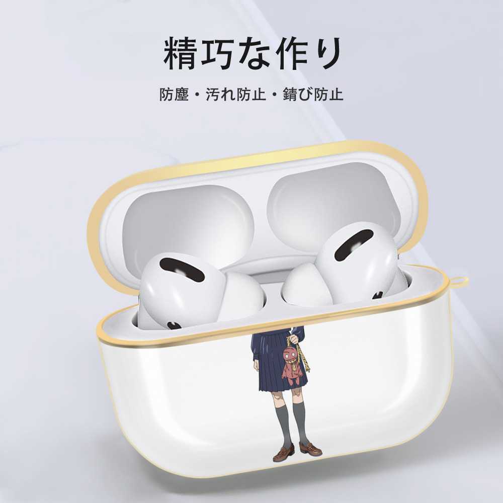 呪術廻戦 Jujutsu Kaisen 【AirPods Pro用】ハードシェル保護ケース｜耐衝撃・防指紋・カラビナ付き商品仕様