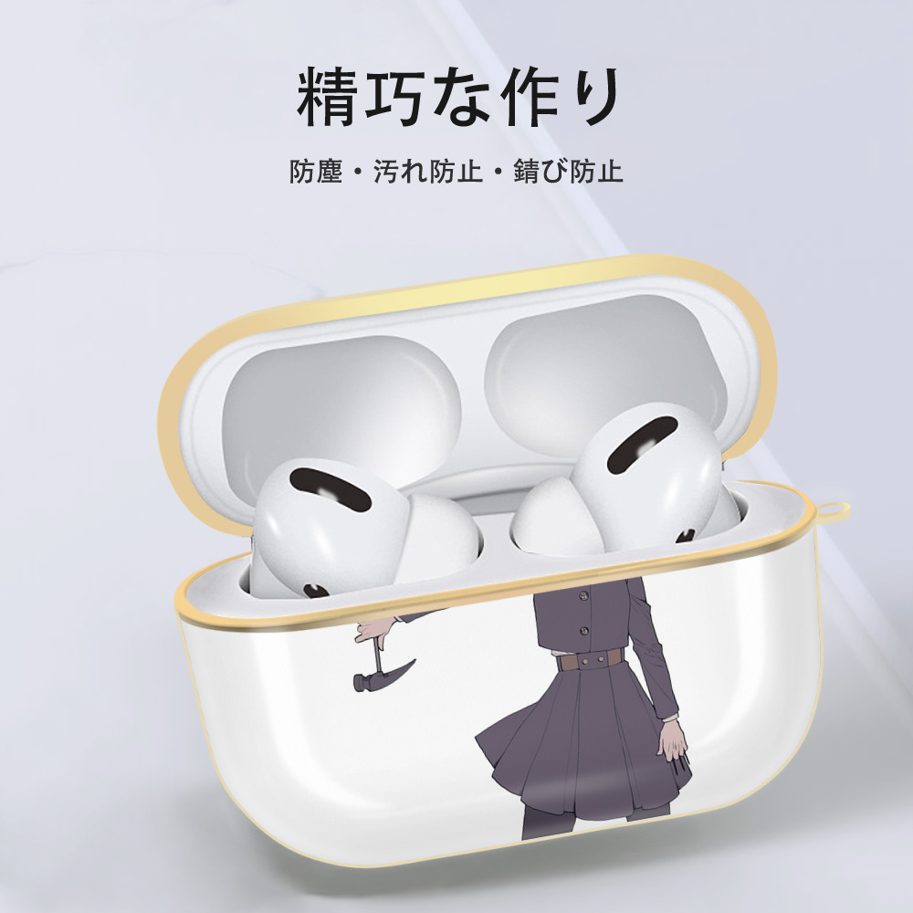 呪術廻戦 Jujutsu Kaisen 【AirPods Pro用】ハードシェル保護ケース｜耐衝撃・防指紋・カラビナ付き商品仕様