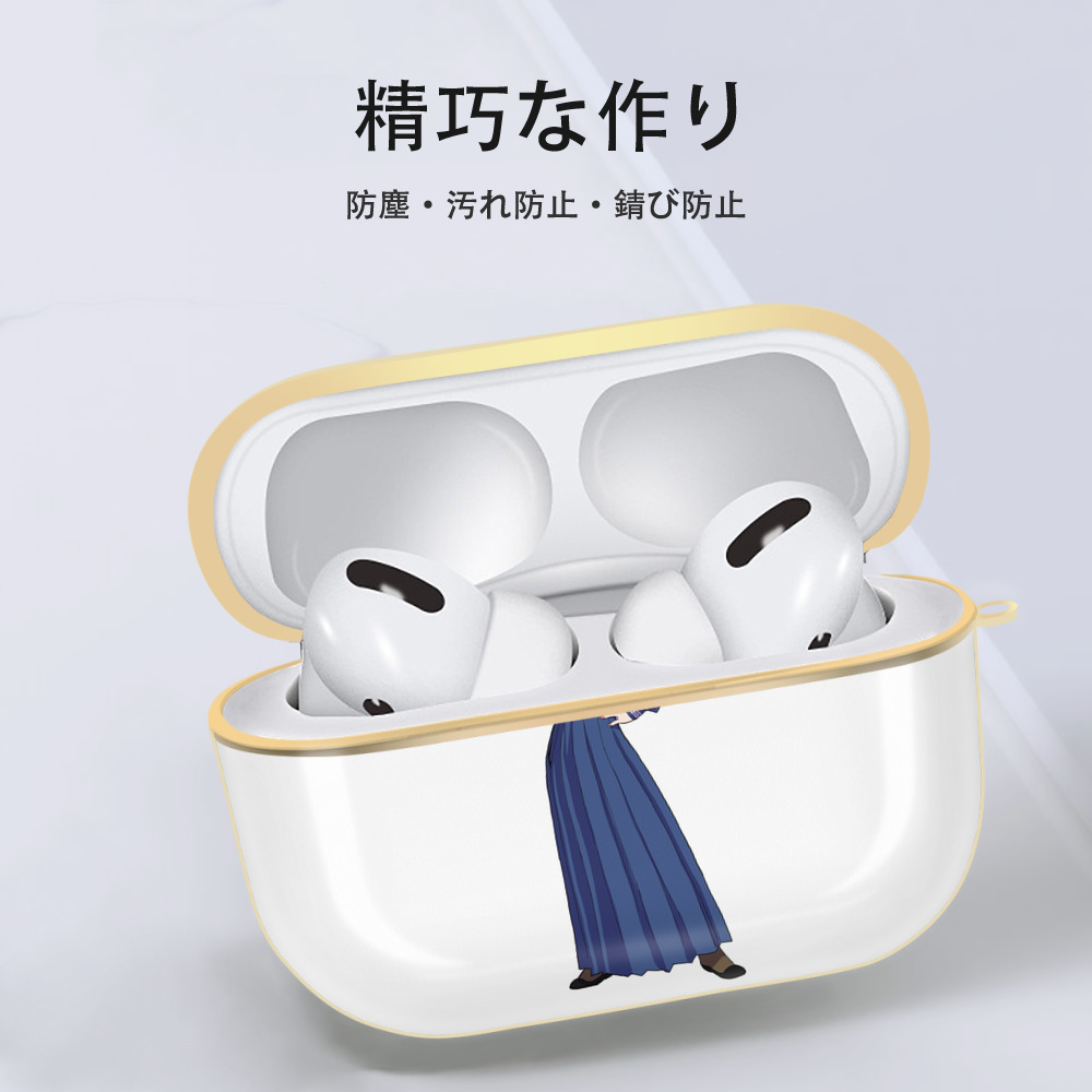 呪術廻戦 Jujutsu Kaisen 【AirPods Pro用】ハードシェル保護ケース｜耐衝撃・防指紋・カラビナ付き商品仕様
