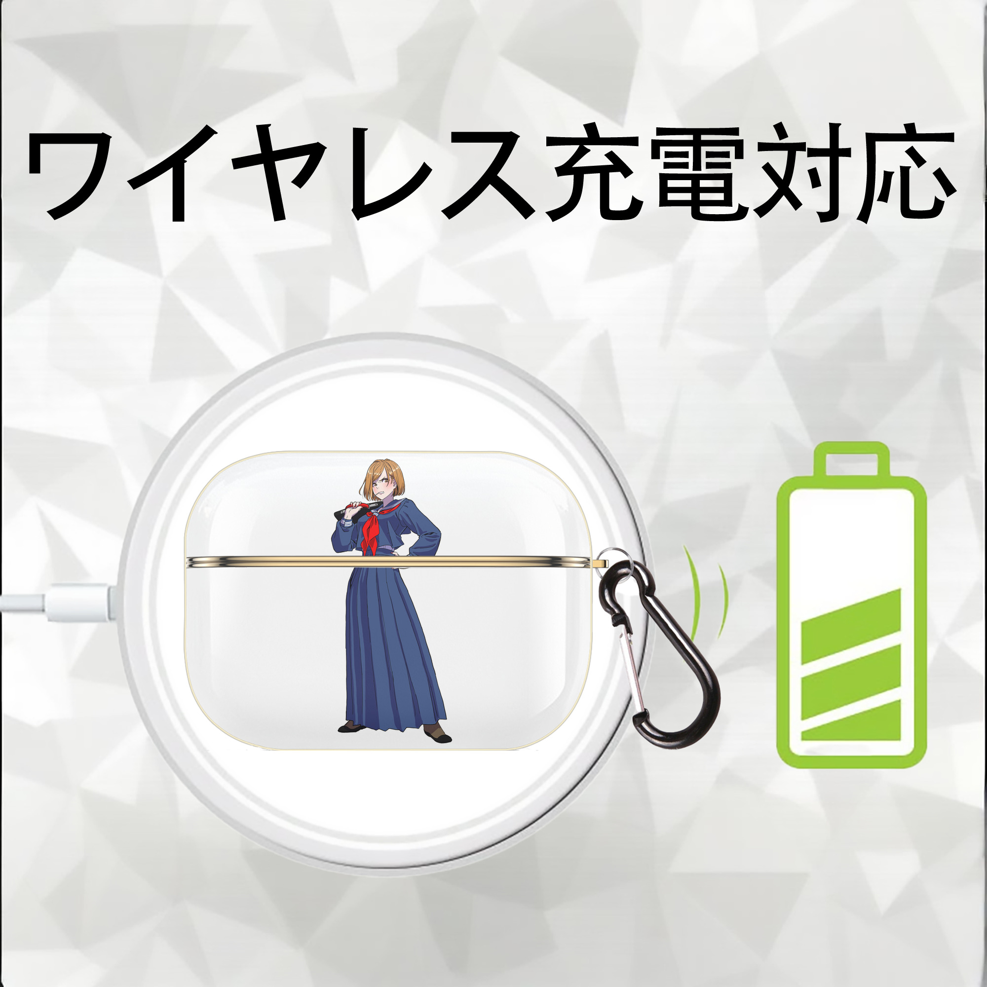 呪術廻戦 Jujutsu Kaisen 【AirPods Pro用】ハードシェル保護ケース｜耐衝撃・防指紋・カラビナ付き商品仕様