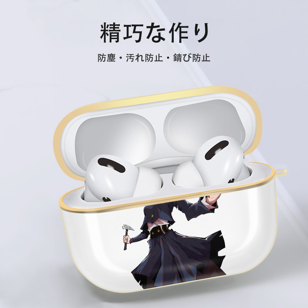 呪術廻戦 Jujutsu Kaisen 【AirPods Pro用】ハードシェル保護ケース｜耐衝撃・防指紋・カラビナ付き商品仕様