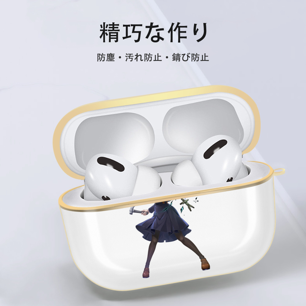 呪術廻戦 Jujutsu Kaisen 【AirPods Pro用】ハードシェル保護ケース｜耐衝撃・防指紋・カラビナ付き商品仕様