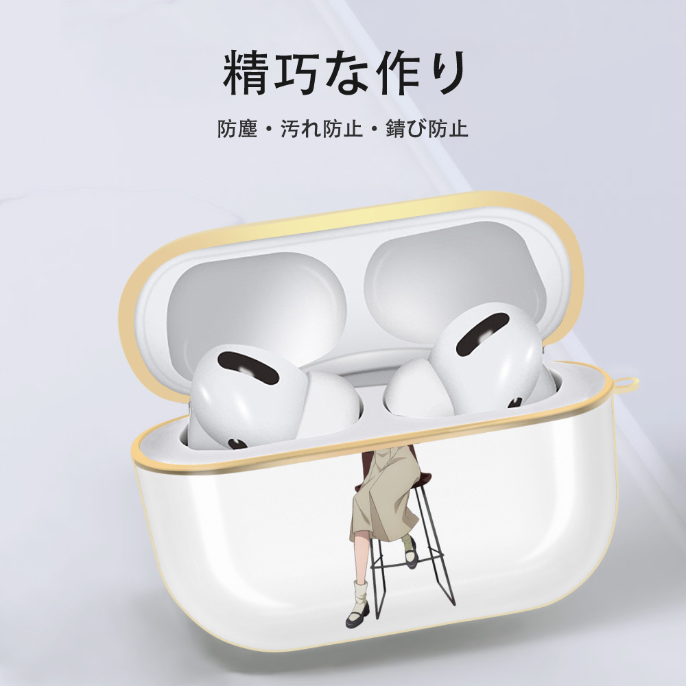 呪術廻戦 Jujutsu Kaisen 【AirPods Pro用】ハードシェル保護ケース｜耐衝撃・防指紋・カラビナ付き商品仕様