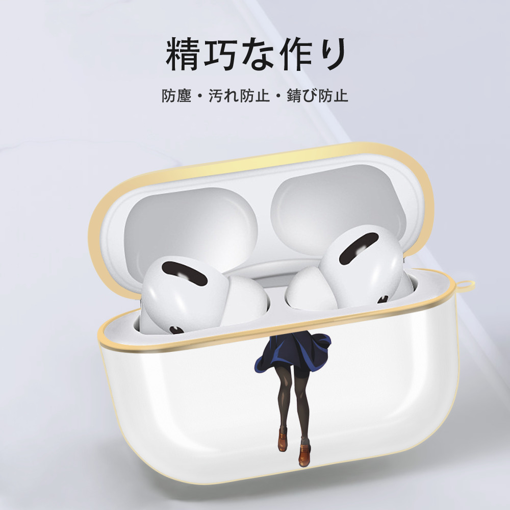 呪術廻戦 Jujutsu Kaisen 【AirPods Pro用】ハードシェル保護ケース｜耐衝撃・防指紋・カラビナ付き商品仕様