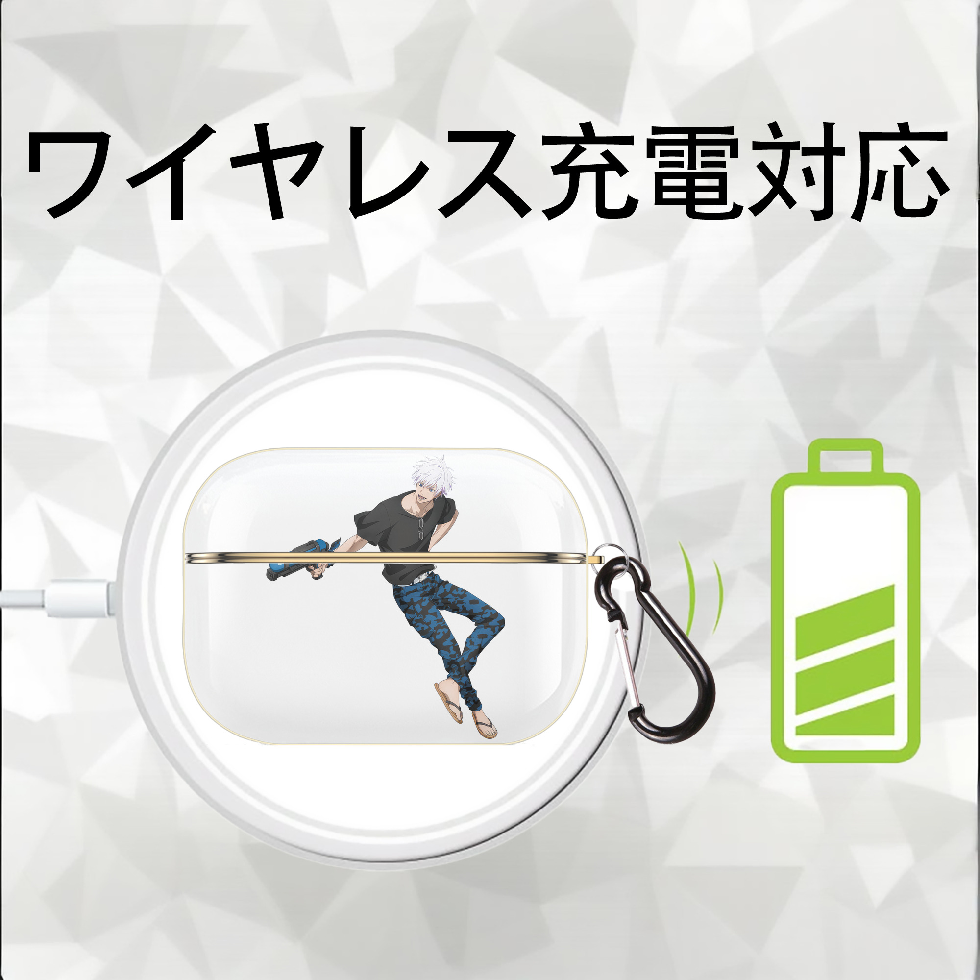 呪術廻戦 Jujutsu Kaisen 【AirPods Pro用】ハードシェル保護ケース｜耐衝撃・防指紋・カラビナ付き商品仕様