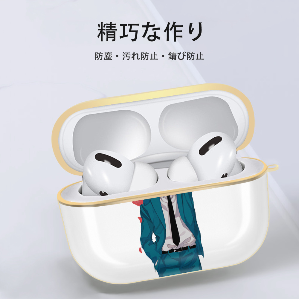呪術廻戦 Jujutsu Kaisen 【AirPods Pro用】ハードシェル保護ケース｜耐衝撃・防指紋・カラビナ付き商品仕様
