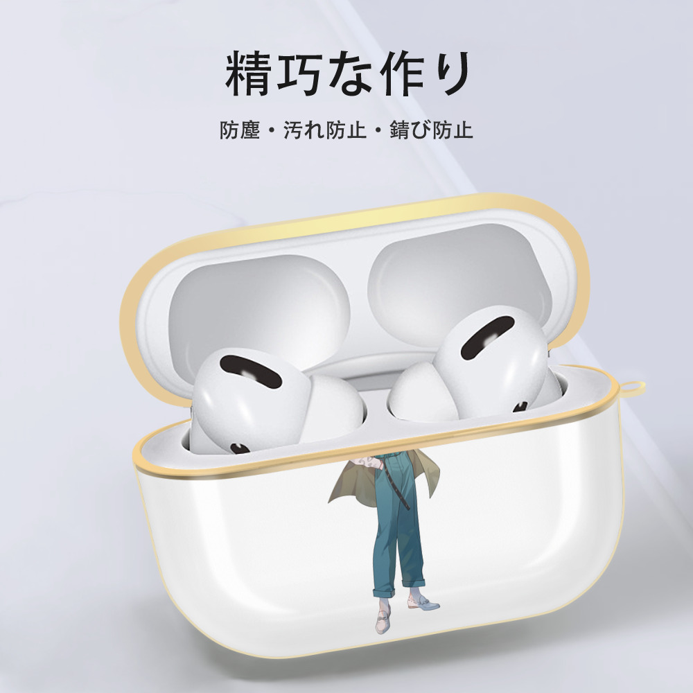 呪術廻戦 Jujutsu Kaisen 【AirPods Pro用】ハードシェル保護ケース｜耐衝撃・防指紋・カラビナ付き商品仕様