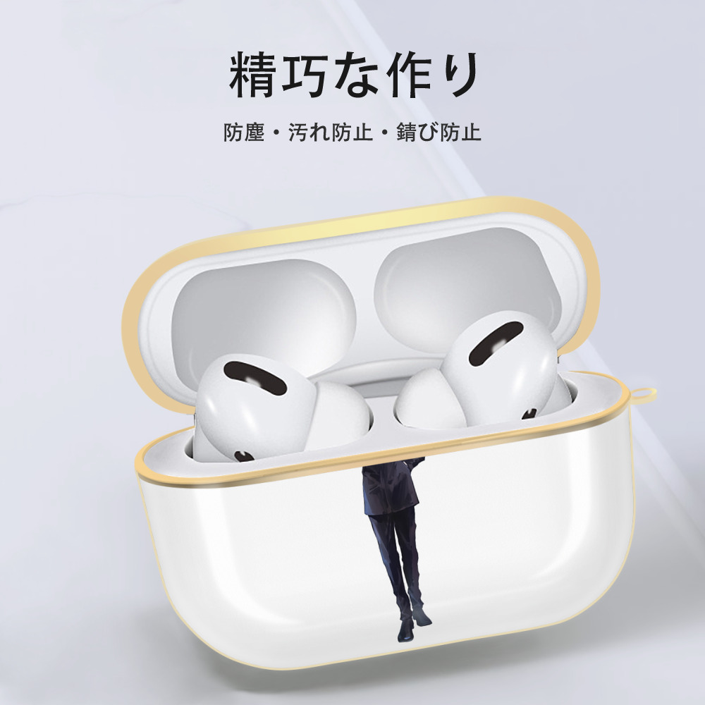 呪術廻戦 Jujutsu Kaisen 【AirPods Pro用】ハードシェル保護ケース｜耐衝撃・防指紋・カラビナ付き商品仕様