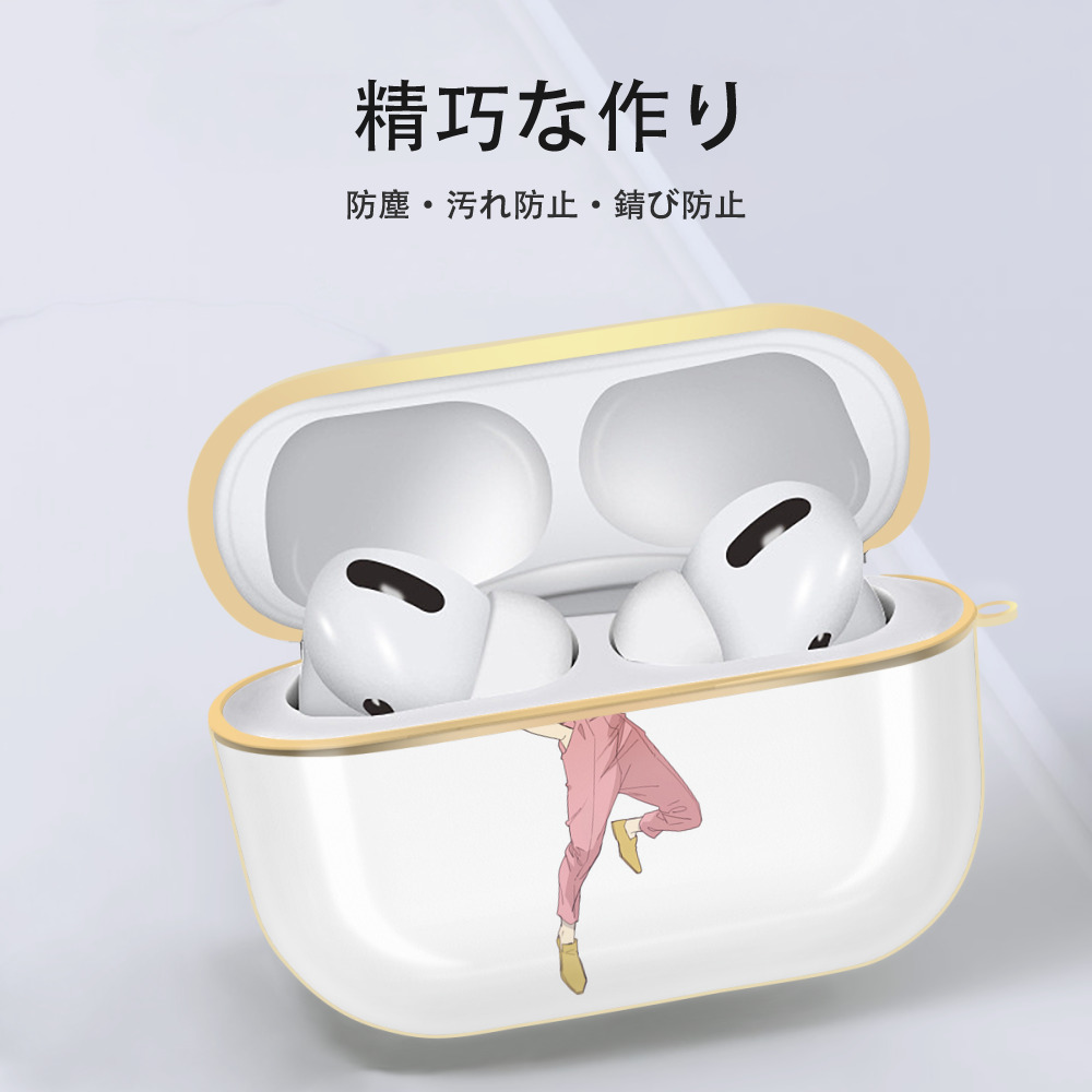 呪術廻戦 Jujutsu Kaisen 【AirPods Pro用】ハードシェル保護ケース｜耐衝撃・防指紋・カラビナ付き商品仕様
