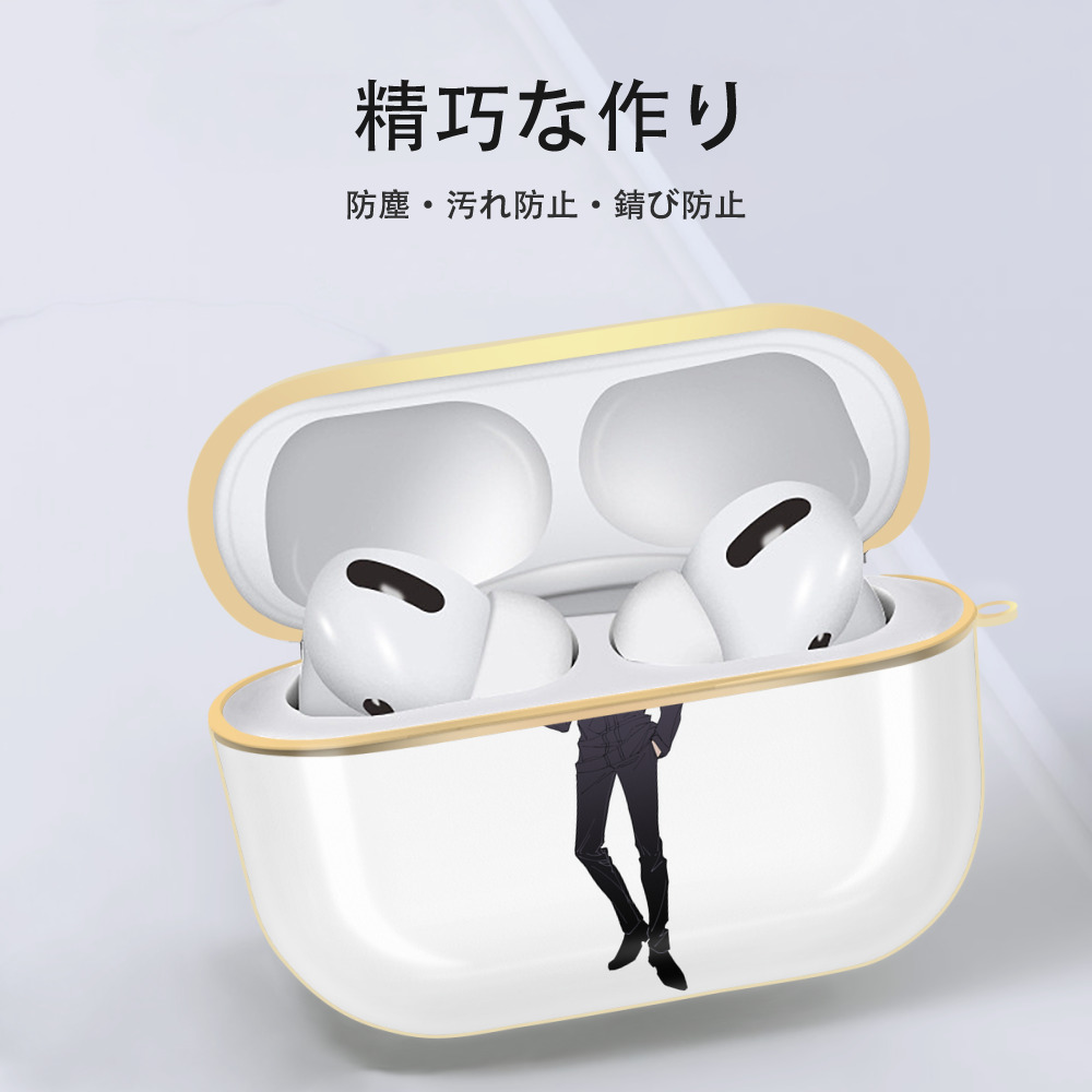 呪術廻戦 Jujutsu Kaisen 【AirPods Pro用】ハードシェル保護ケース｜耐衝撃・防指紋・カラビナ付き商品仕様