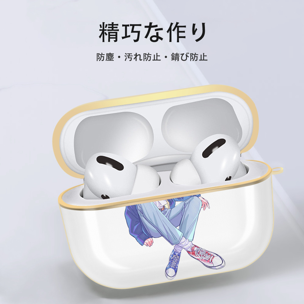 呪術廻戦 Jujutsu Kaisen 【AirPods Pro用】ハードシェル保護ケース｜耐衝撃・防指紋・カラビナ付き商品仕様