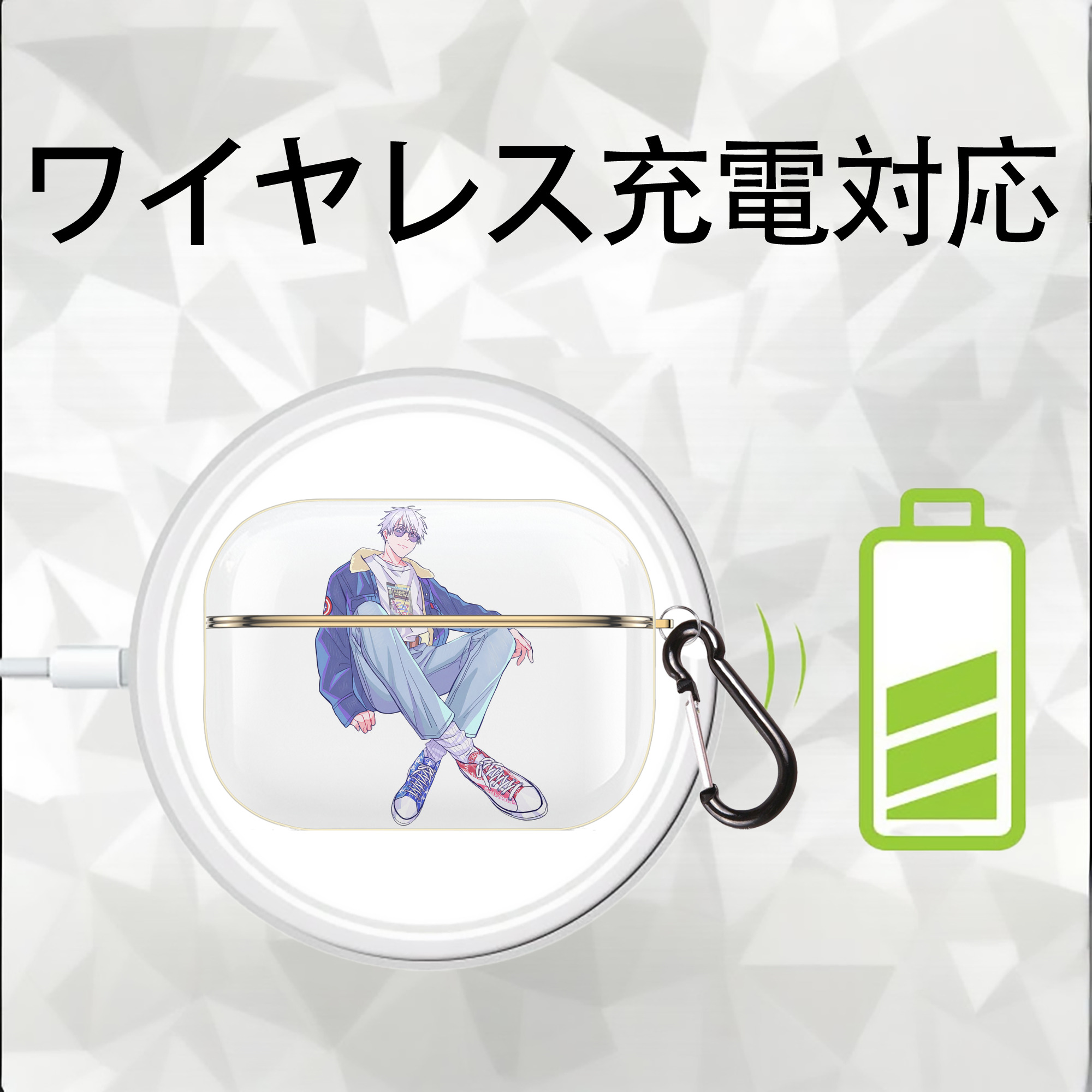 呪術廻戦 Jujutsu Kaisen 【AirPods Pro用】ハードシェル保護ケース｜耐衝撃・防指紋・カラビナ付き商品仕様