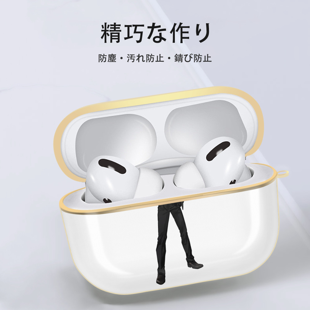 呪術廻戦 Jujutsu Kaisen 【AirPods Pro用】ハードシェル保護ケース｜耐衝撃・防指紋・カラビナ付き商品仕様