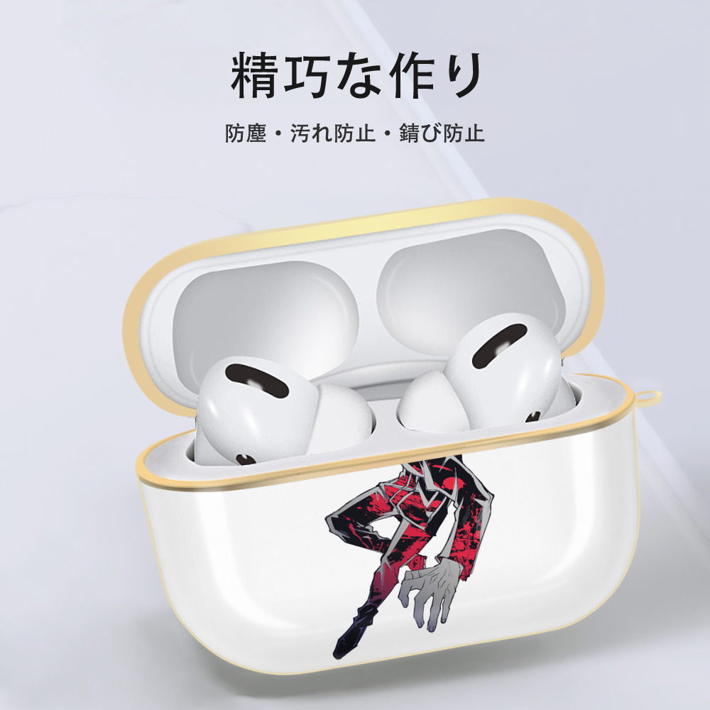 呪術廻戦 Jujutsu Kaisen 【AirPods Pro用】ハードシェル保護ケース｜耐衝撃・防指紋・カラビナ付き商品仕様