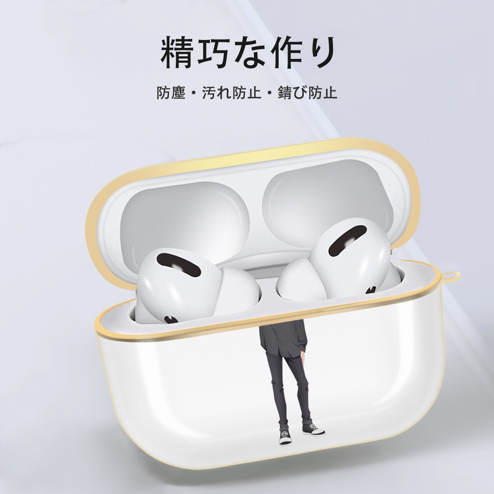 呪術廻戦 Jujutsu Kaisen 【AirPods Pro用】ハードシェル保護ケース｜耐衝撃・防指紋・カラビナ付き商品仕様