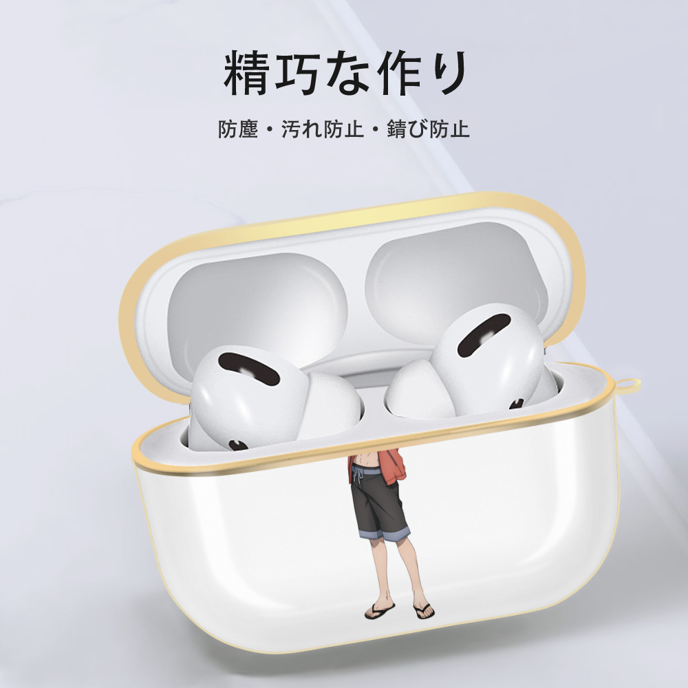 呪術廻戦 Jujutsu Kaisen 【AirPods Pro用】ハードシェル保護ケース｜耐衝撃・防指紋・カラビナ付き商品仕様