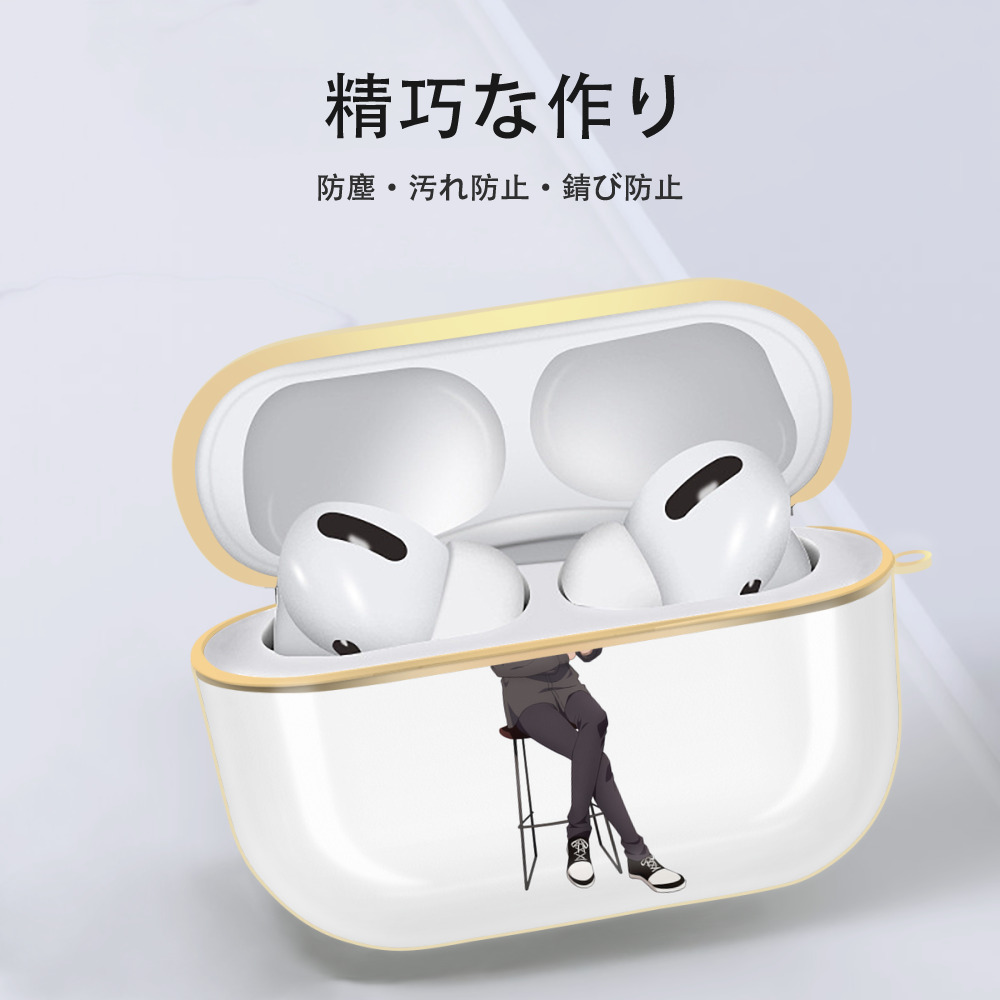 呪術廻戦 Jujutsu Kaisen 【AirPods Pro用】ハードシェル保護ケース｜耐衝撃・防指紋・カラビナ付き商品仕様