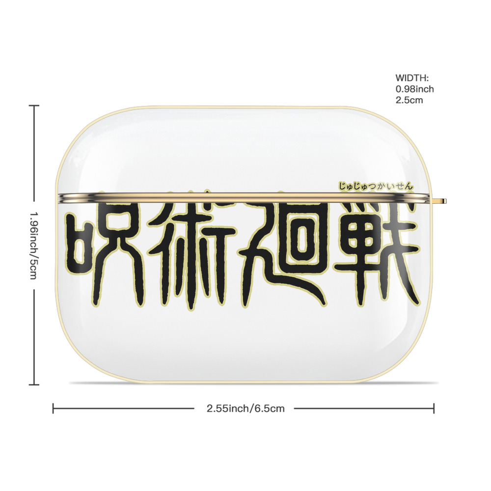 呪術廻戦 Jujutsu Kaisen 【AirPods Pro用】ハードシェル保護ケース｜耐衝撃・防指紋・カラビナ付き商品仕様