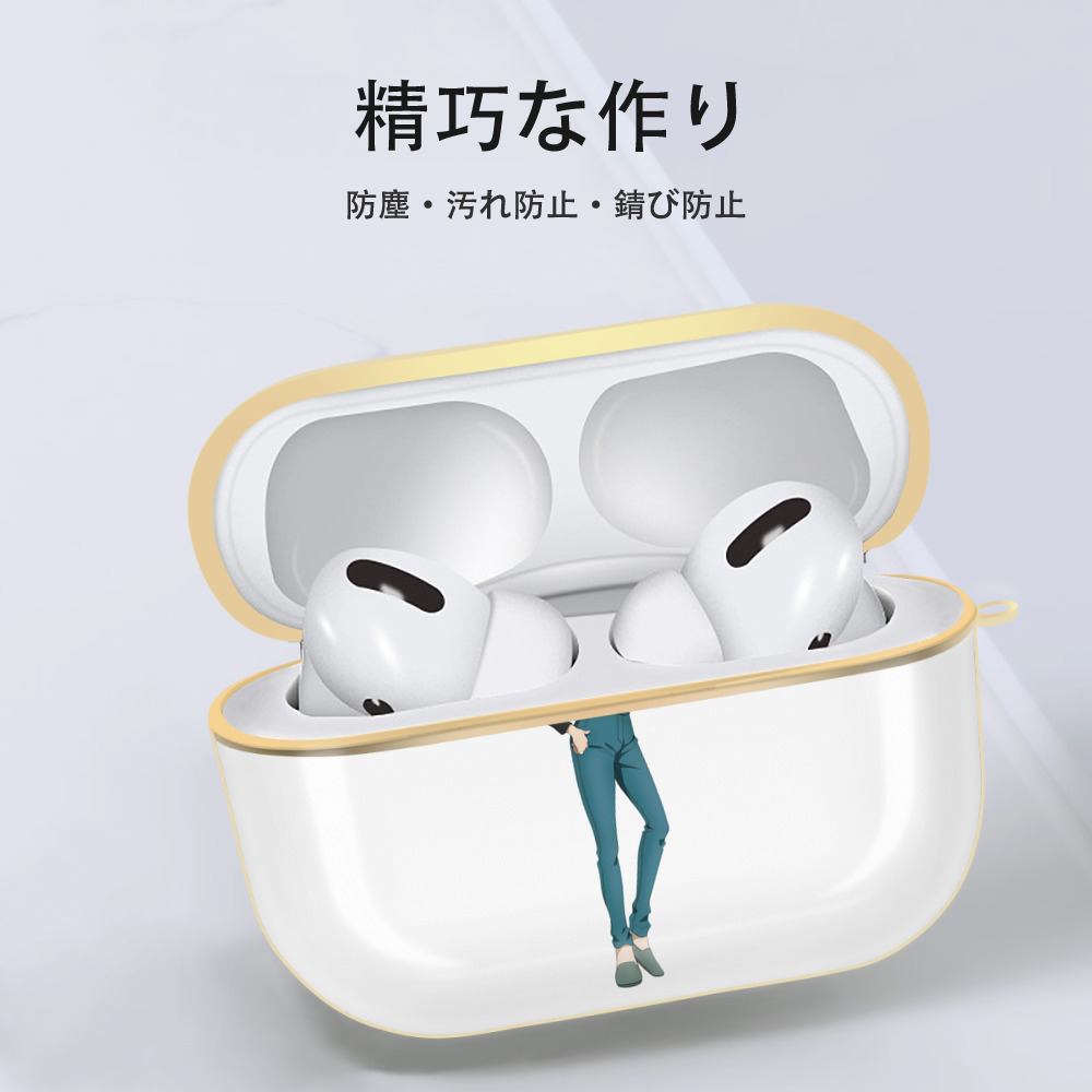 呪術廻戦 Jujutsu Kaisen 【AirPods Pro用】ハードシェル保護ケース｜耐衝撃・防指紋・カラビナ付き商品仕様