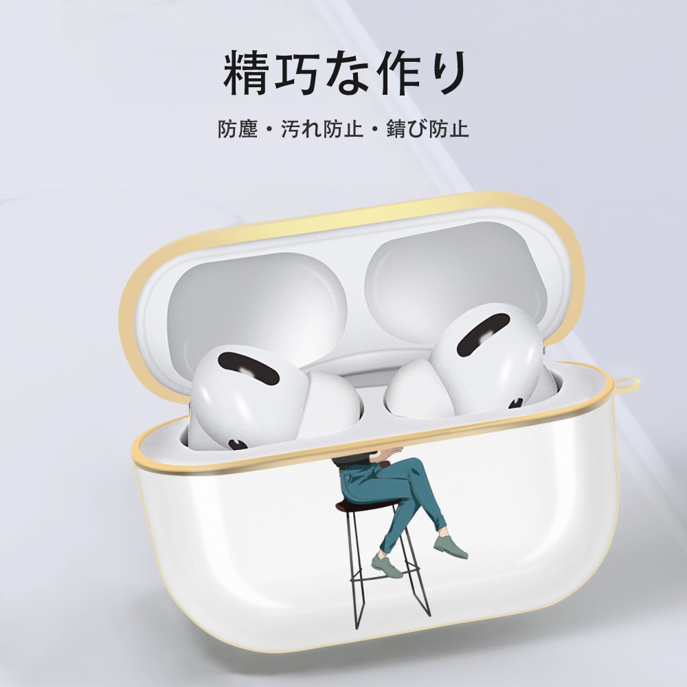 呪術廻戦 Jujutsu Kaisen 【AirPods Pro用】ハードシェル保護ケース｜耐衝撃・防指紋・カラビナ付き商品仕様