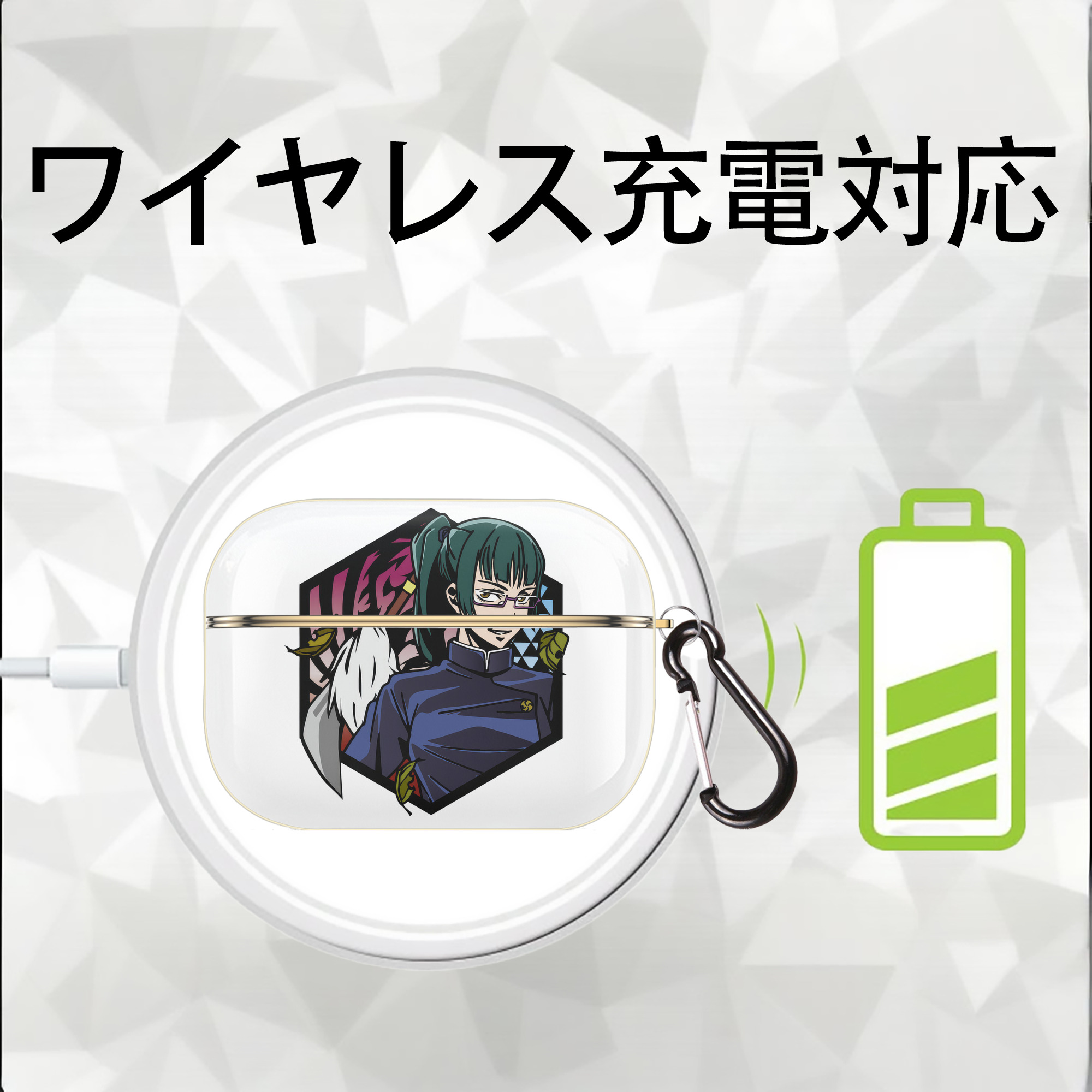 呪術廻戦 Jujutsu Kaisen 【AirPods Pro用】ハードシェル保護ケース｜耐衝撃・防指紋・カラビナ付き商品仕様