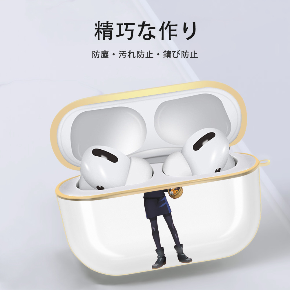 呪術廻戦 Jujutsu Kaisen 【AirPods Pro用】ハードシェル保護ケース｜耐衝撃・防指紋・カラビナ付き商品仕様